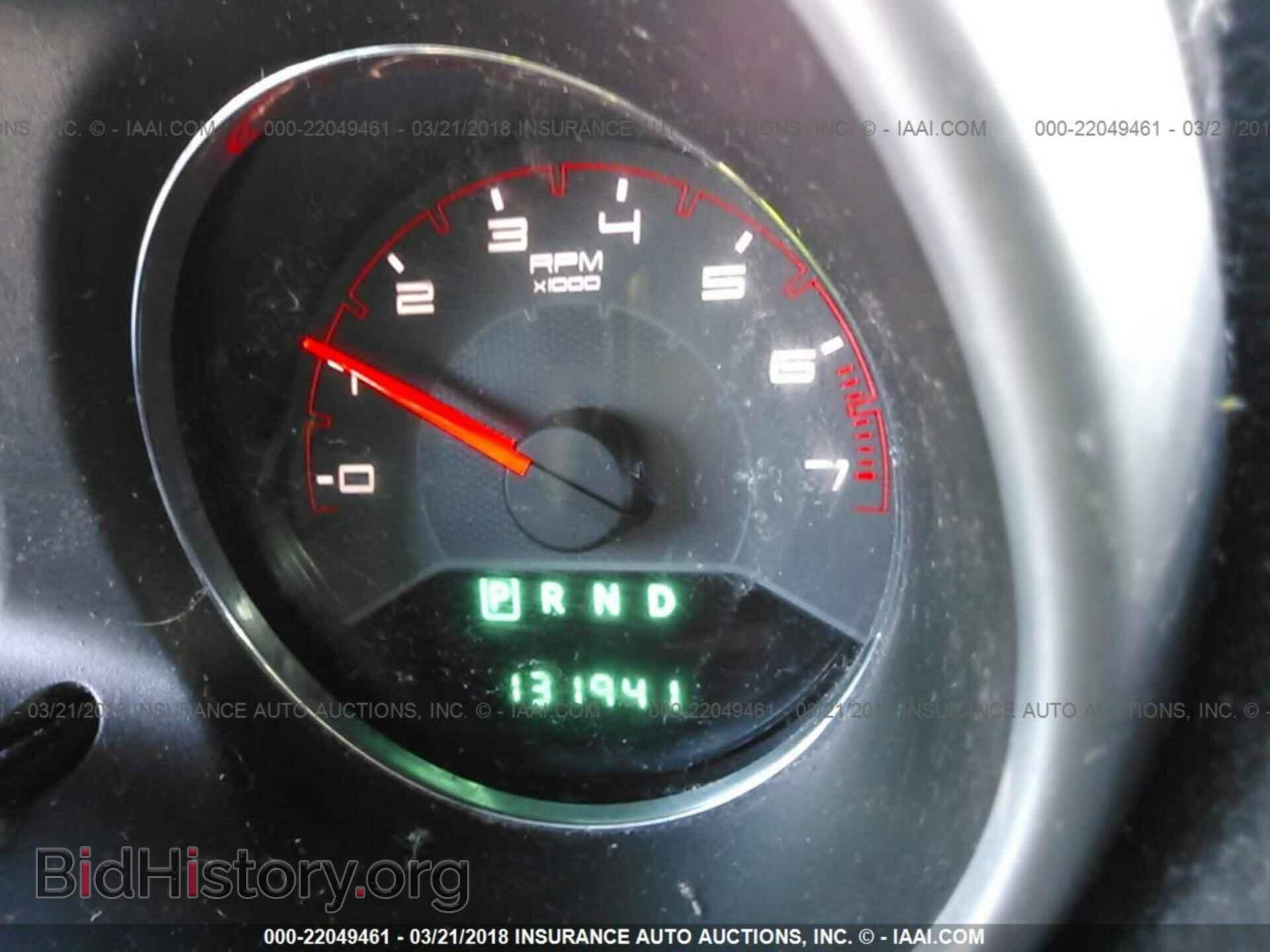 2011 Dodge Avenger - VIN: 1B3BD4FB2BN586897 - Фото 7