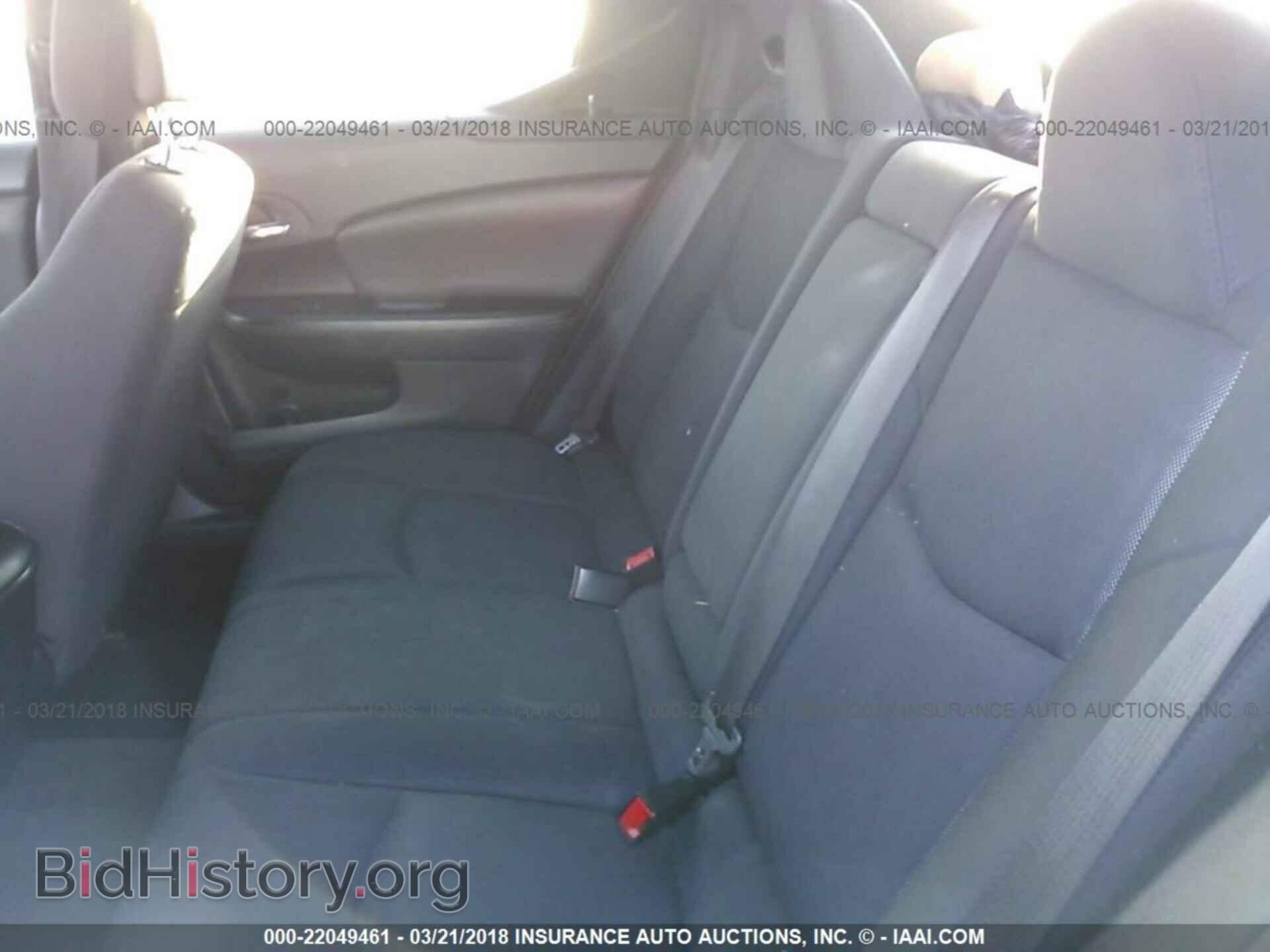 2011 Dodge Avenger - VIN: 1B3BD4FB2BN586897 - Фото 8