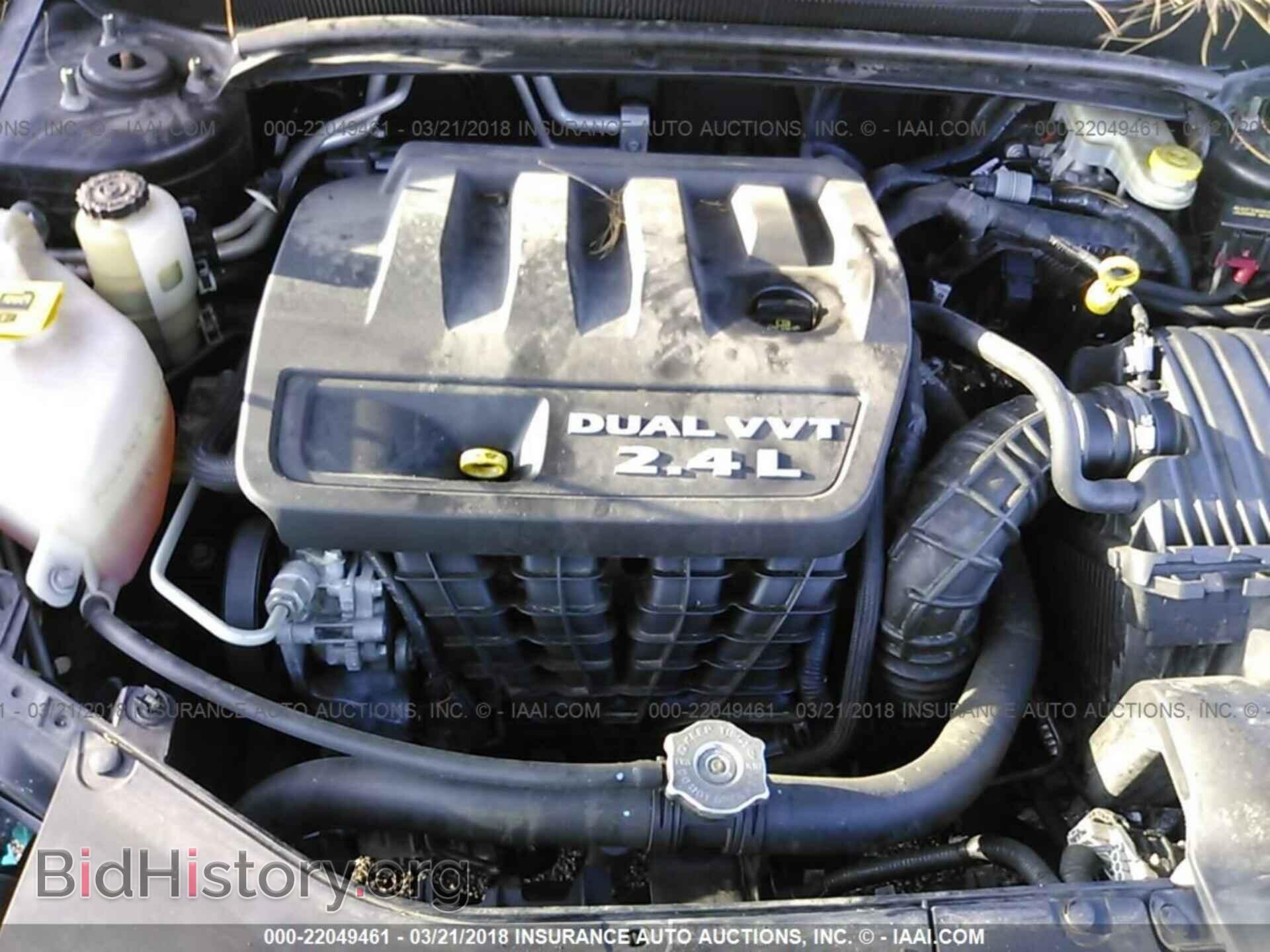 2011 Dodge Avenger - VIN: 1B3BD4FB2BN586897 - Фото 10