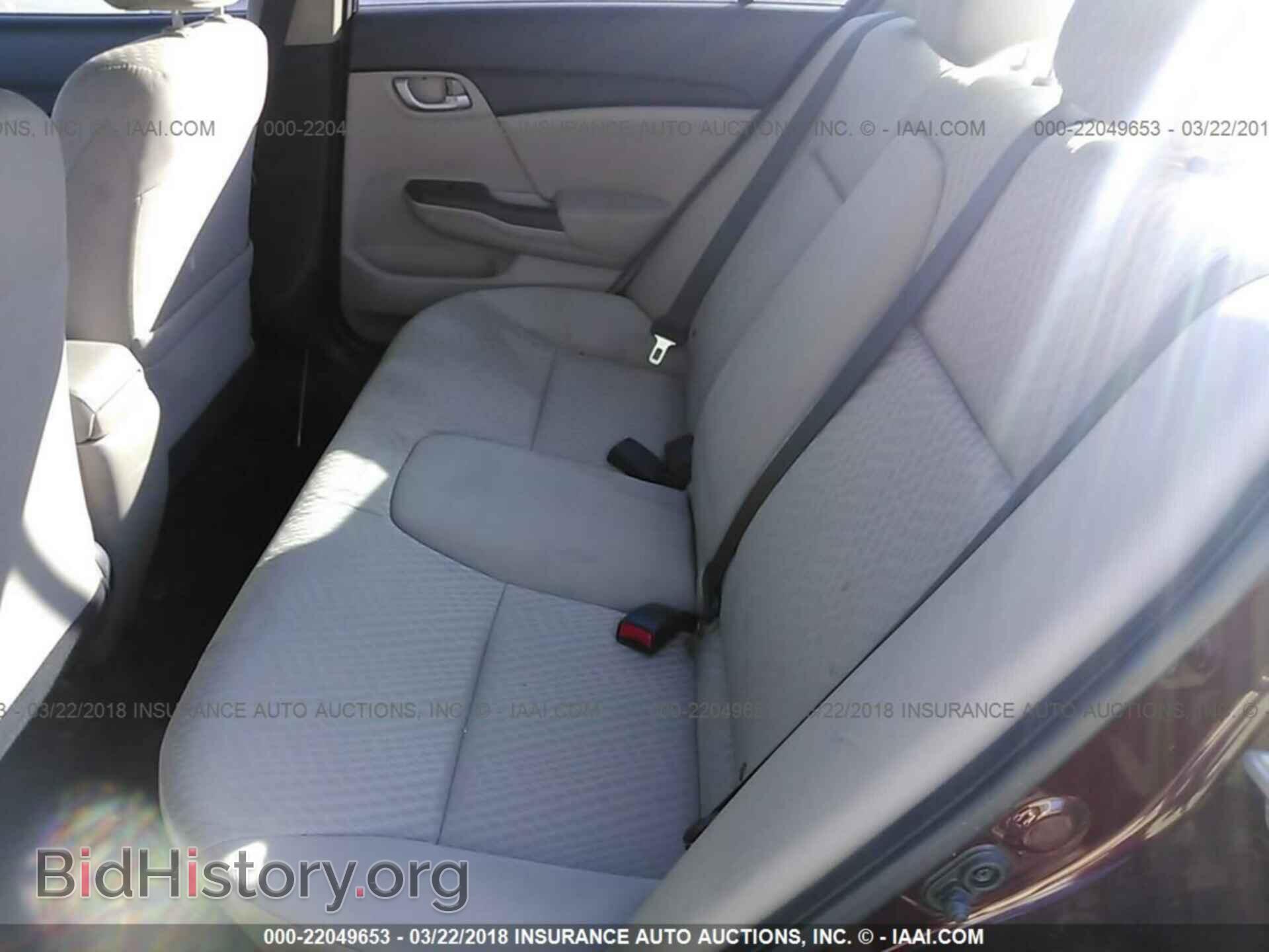2014 Honda Civic - VIN: 2HGFB2F57EH553574 - Фото 8
