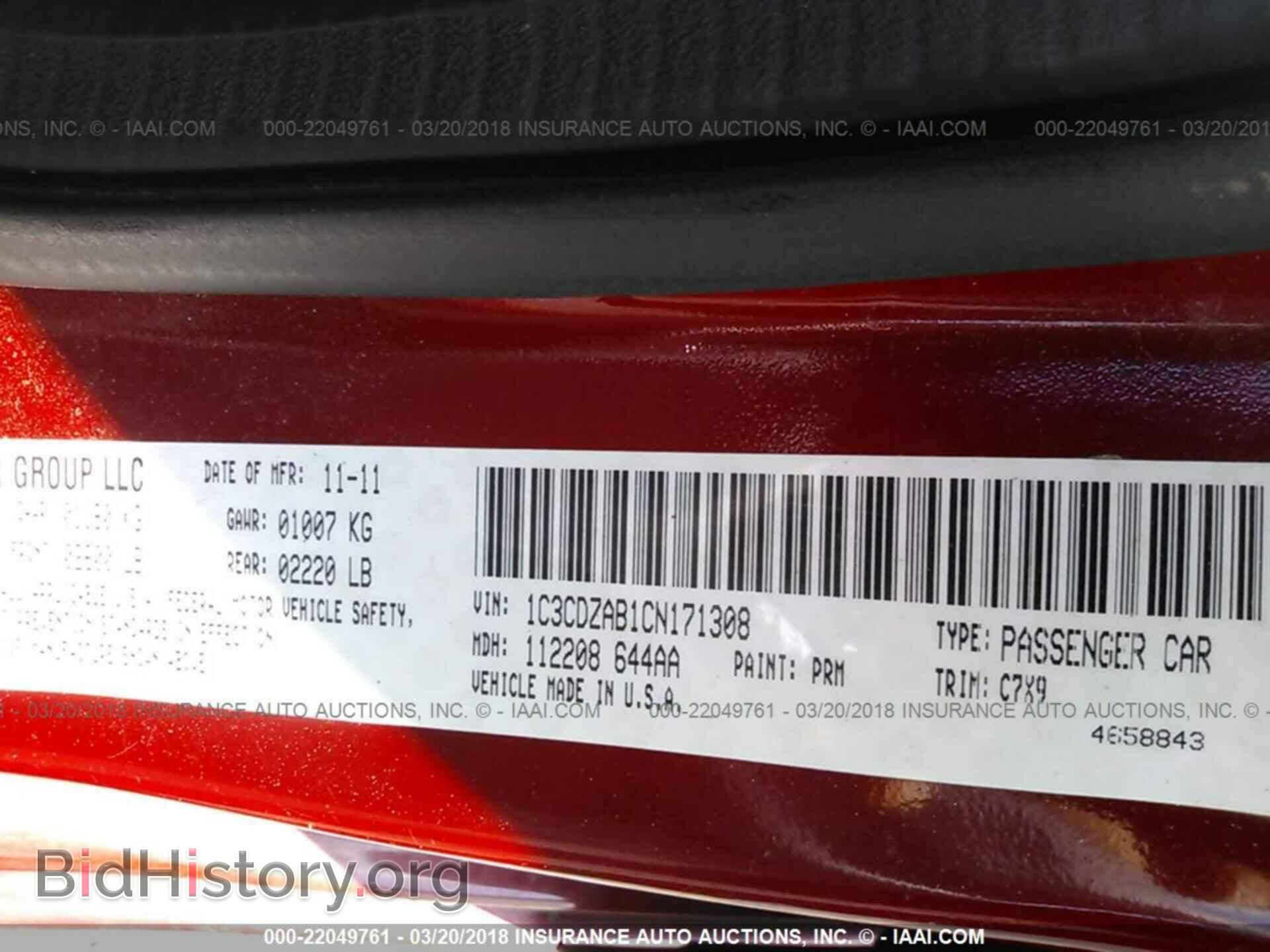 2012 Dodge Avenger - VIN: 1C3CDZAB1CN171308 - Photo 9