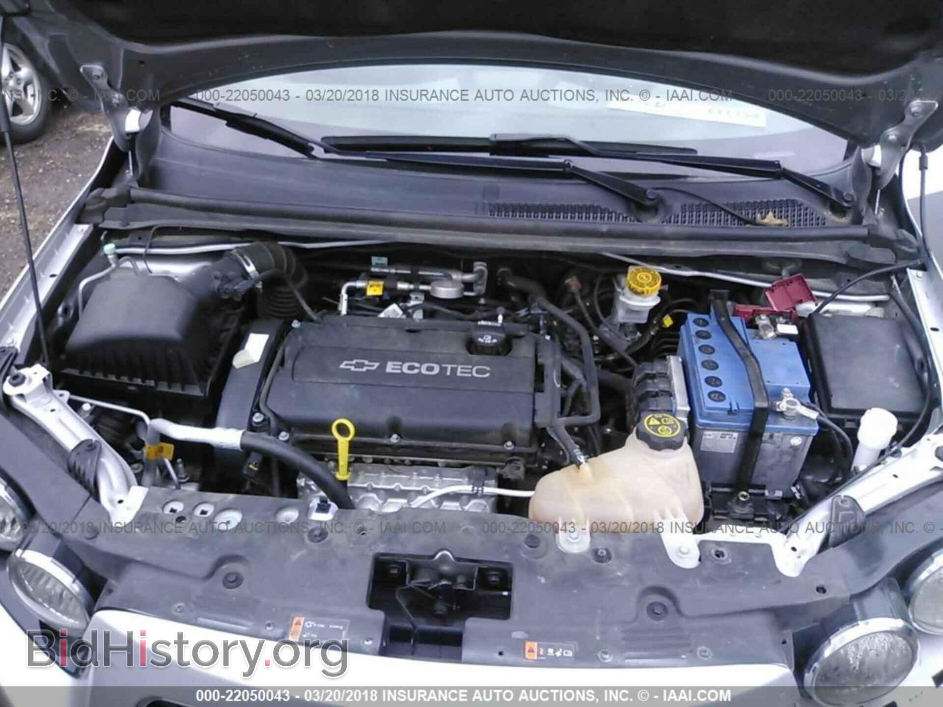 2015 Chevrolet Sonic - VIN: 1G1JC5SH1F4207079 - Фото 10