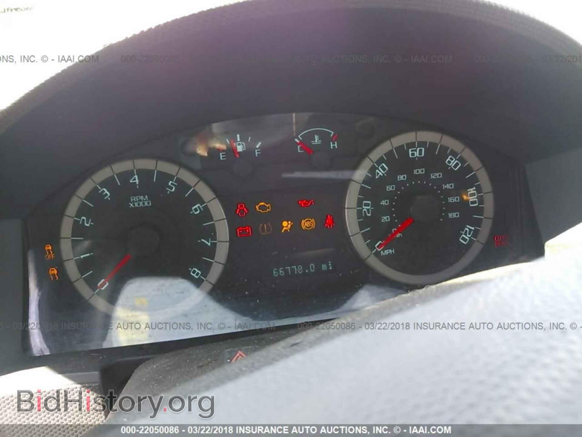 2012 Ford Escape - VIN: 1FMCU0D74CKC01140 - Photo 7