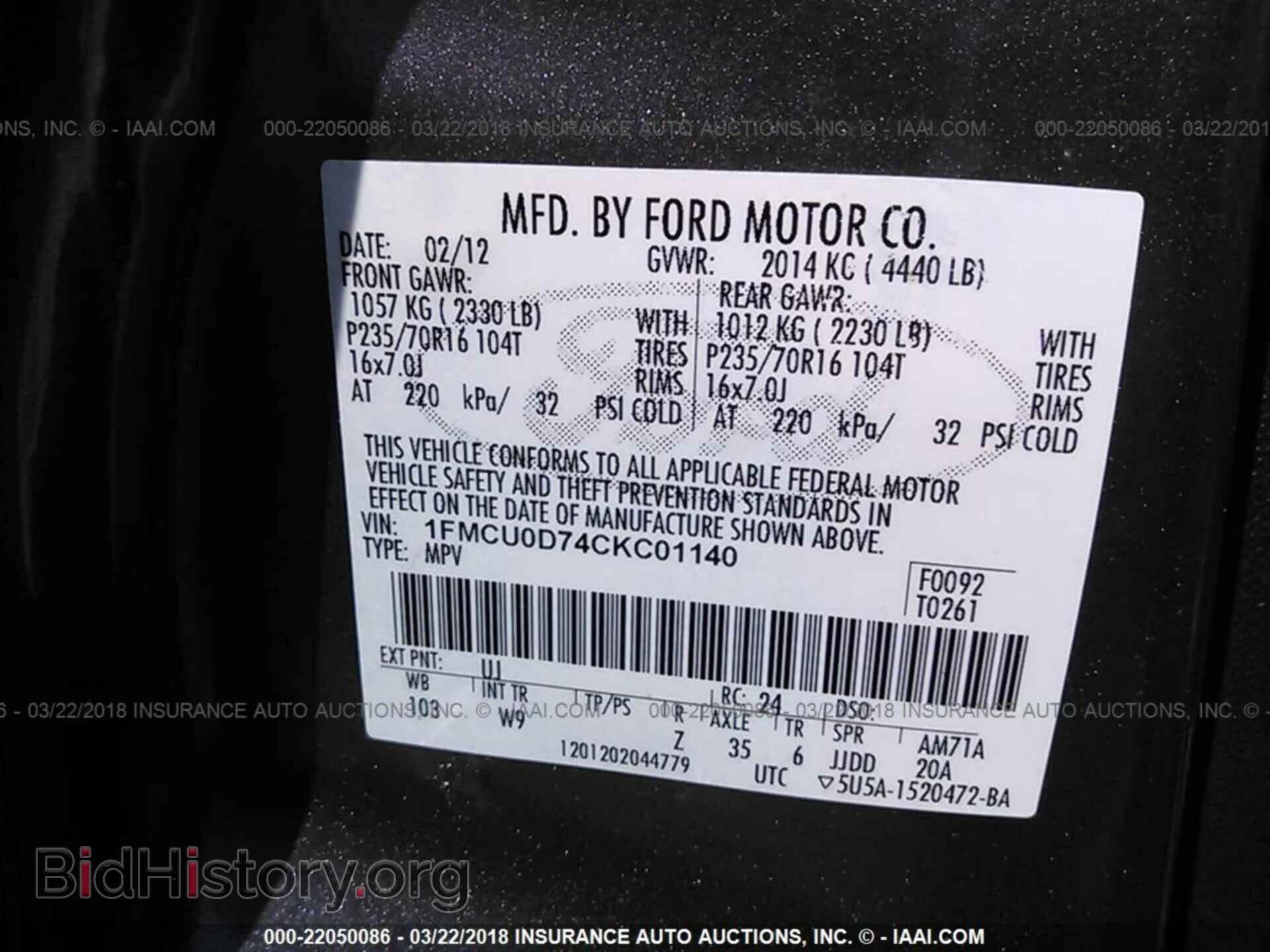 2012 Ford Escape - VIN: 1FMCU0D74CKC01140 - Photo 9