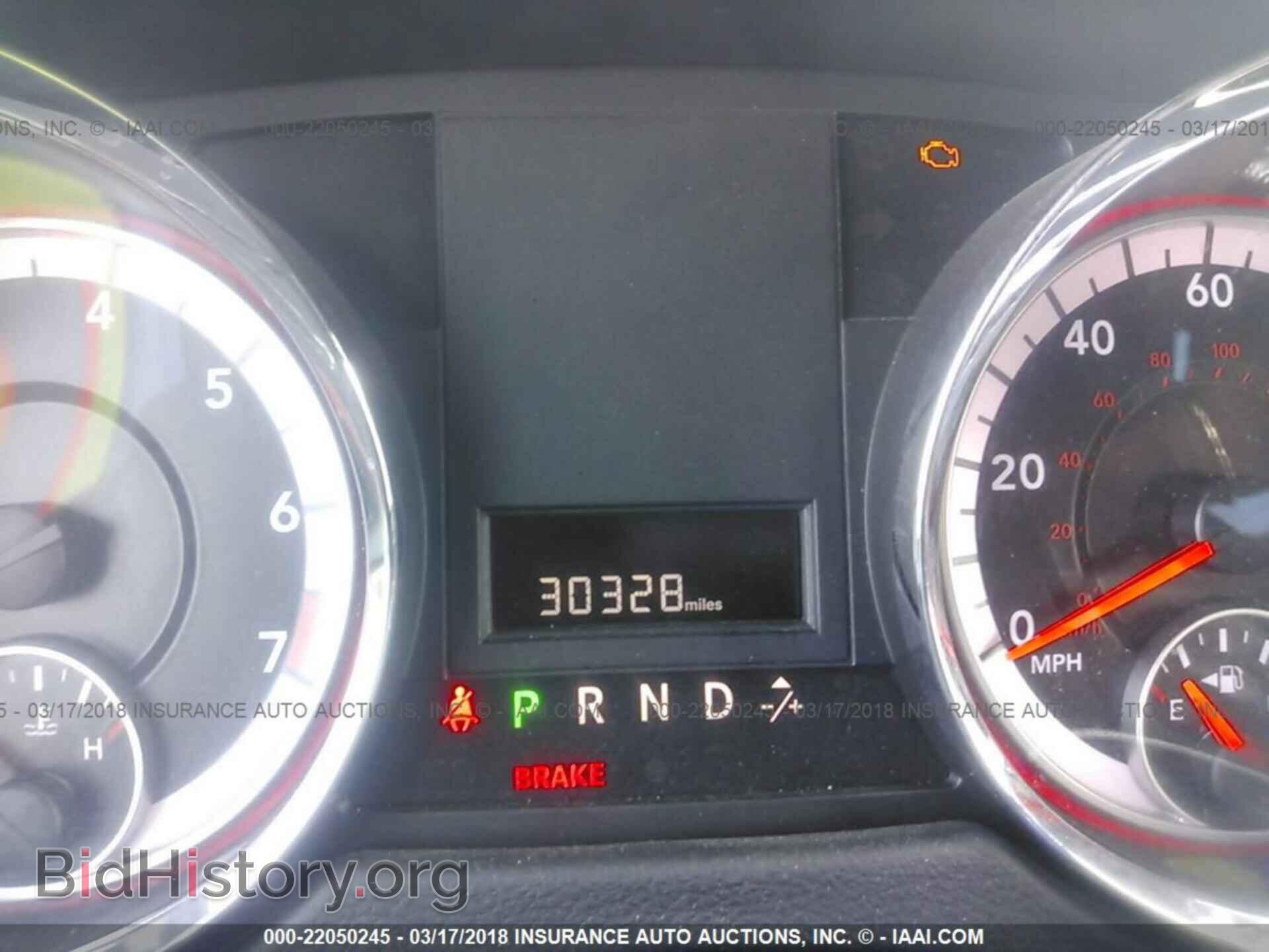 2017 Dodge Grand caravan - VIN: 2C4RDGCG3HR750264 - Фото 7
