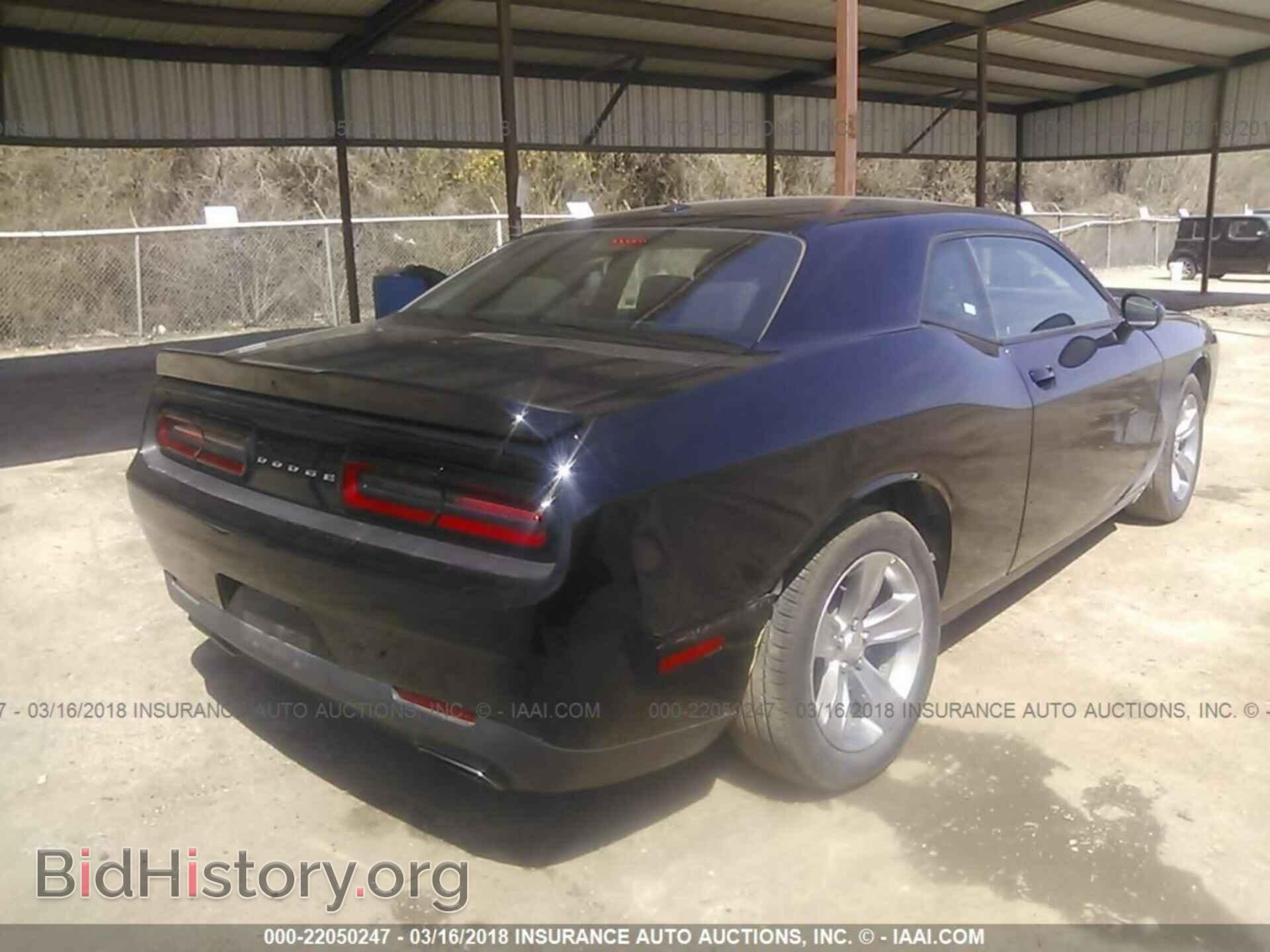 2018 Dodge Challenger - VIN: 2C3CDZAG2JH121812 - Photo 4