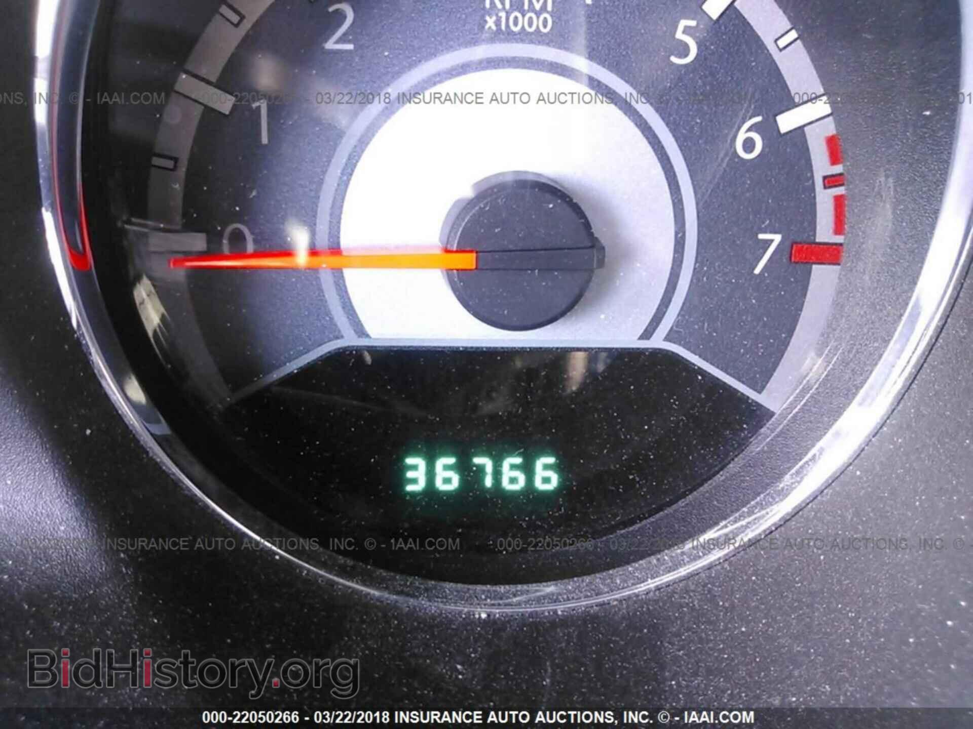 2013 Chrysler 200 - VIN: 1C3CCBBB7DN505108 - Photo 7