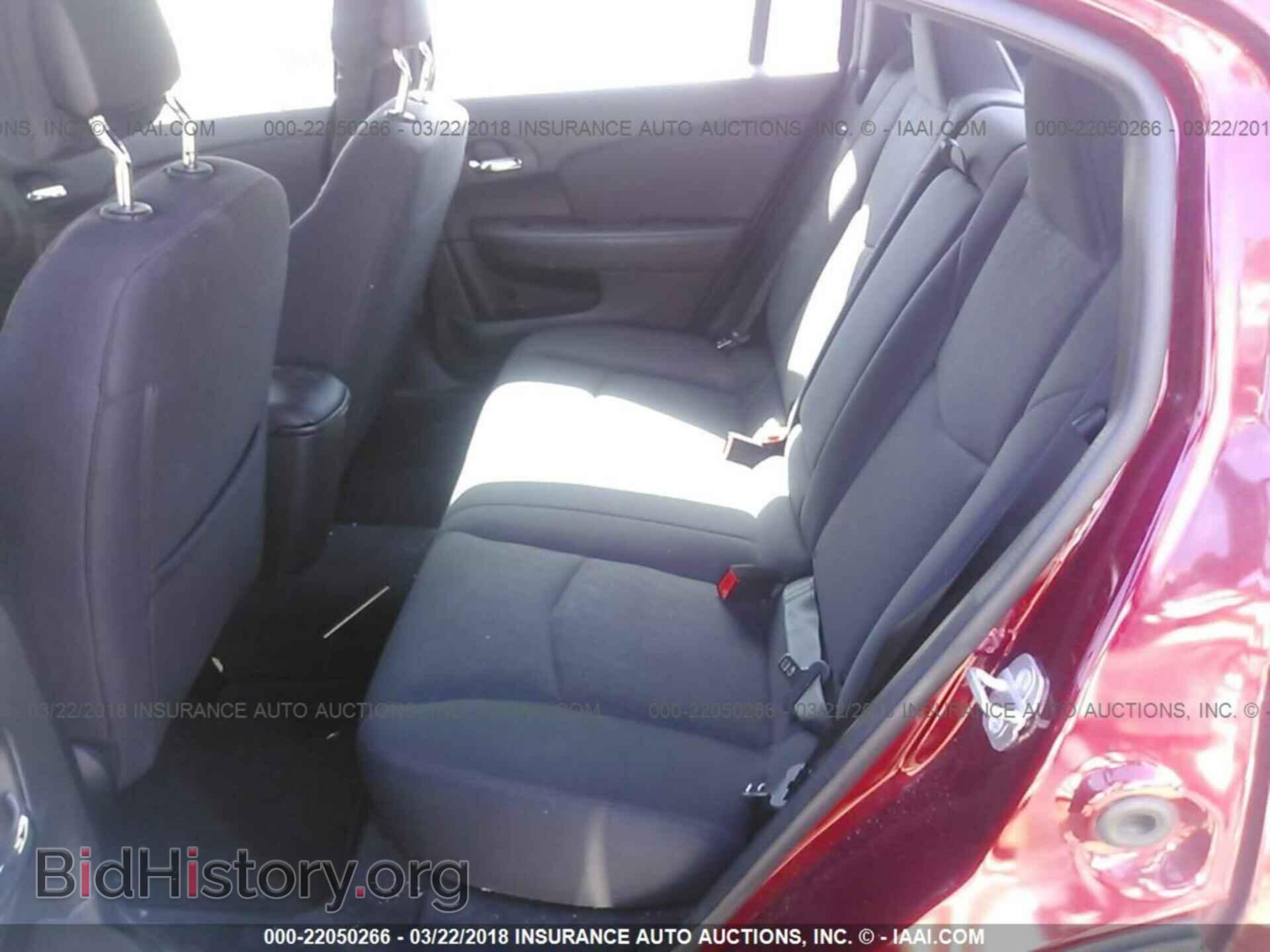 2013 Chrysler 200 - VIN: 1C3CCBBB7DN505108 - Photo 8