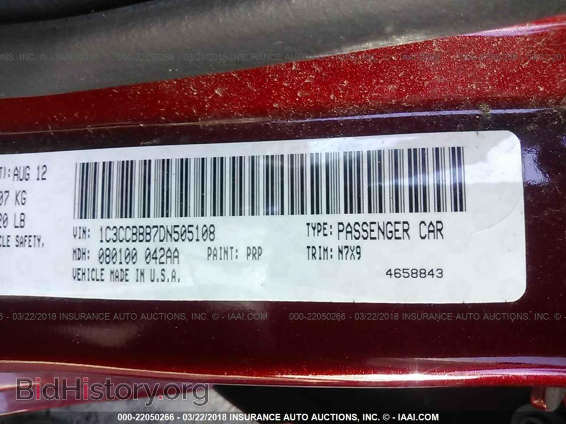 2013 Chrysler 200 - VIN: 1C3CCBBB7DN505108 - Photo 9