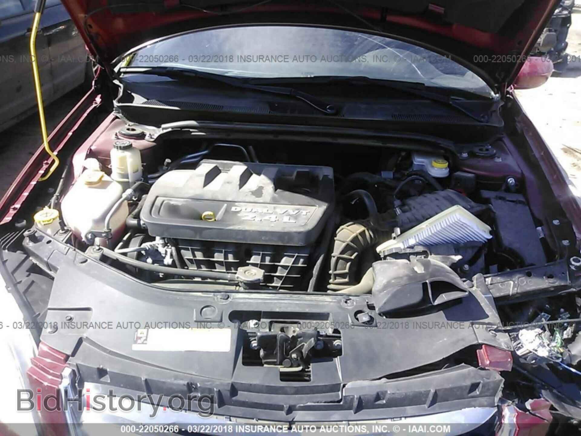 2013 Chrysler 200 - VIN: 1C3CCBBB7DN505108 - Photo 10