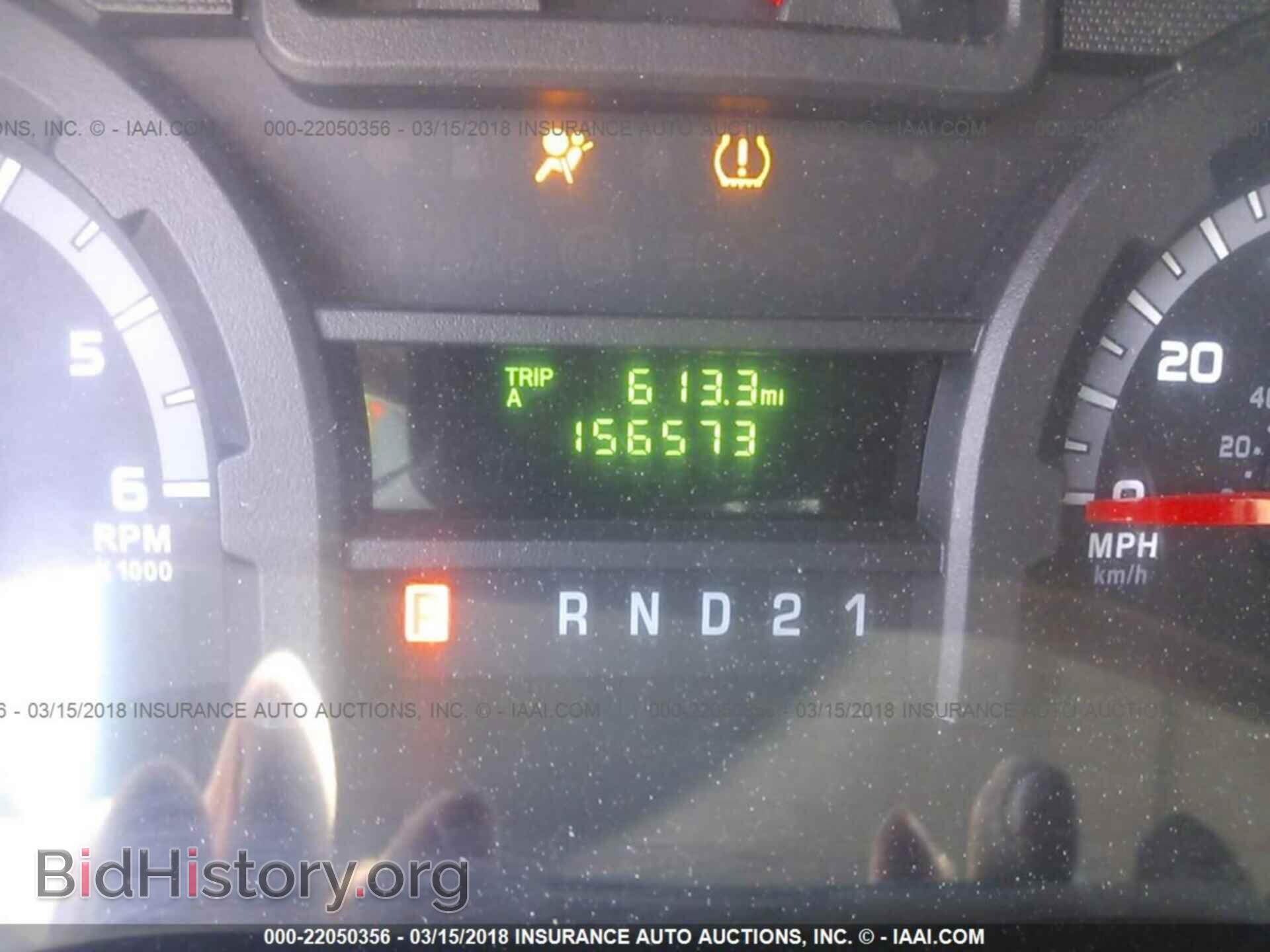 2011 Ford Econoline - VIN: 1FTSS3EL2BDA47050 - Фото 7