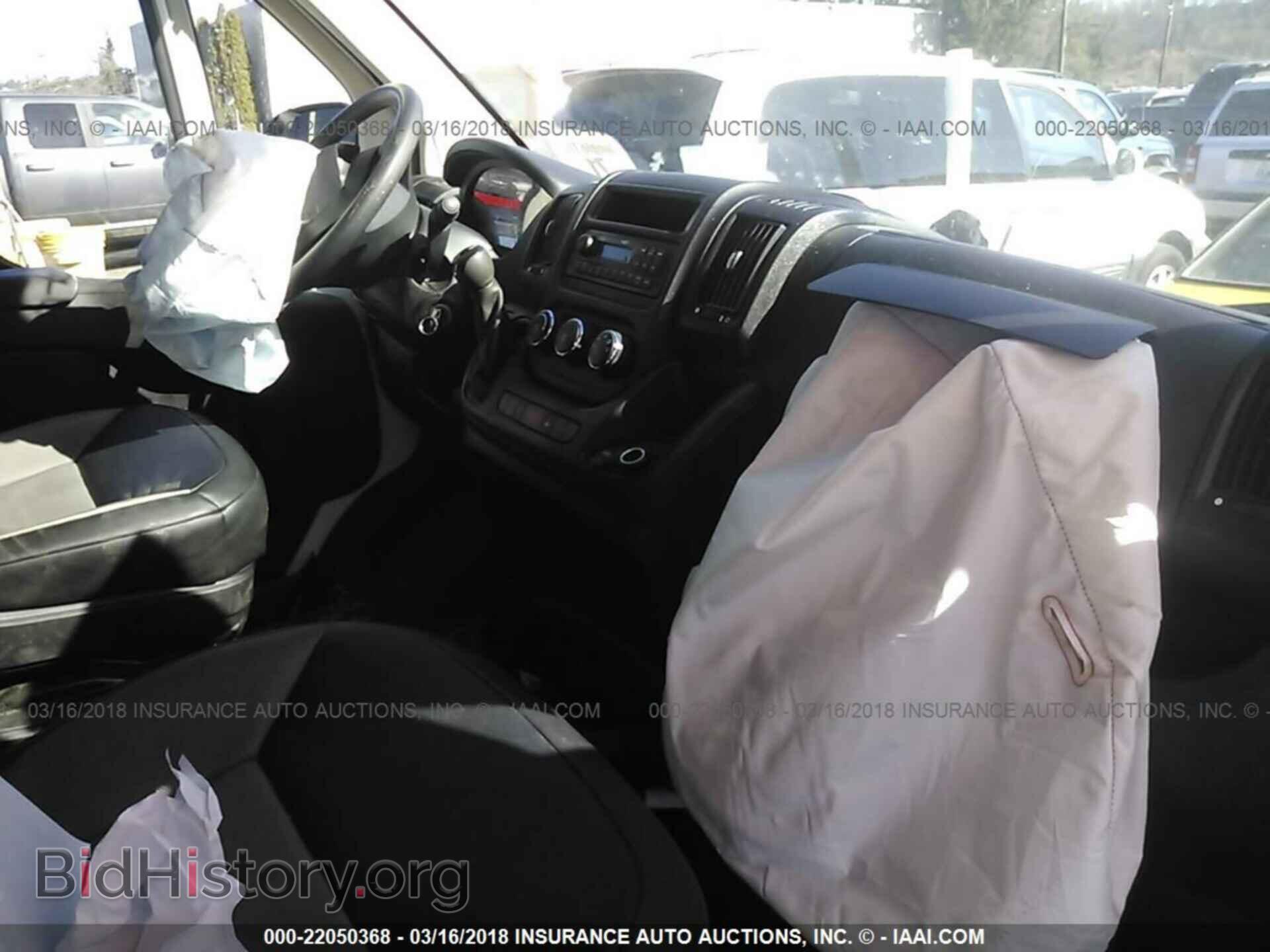 2017 Ram Promaster 1500 - VIN: 3C6TRVAG7HE531623 - Фото 5