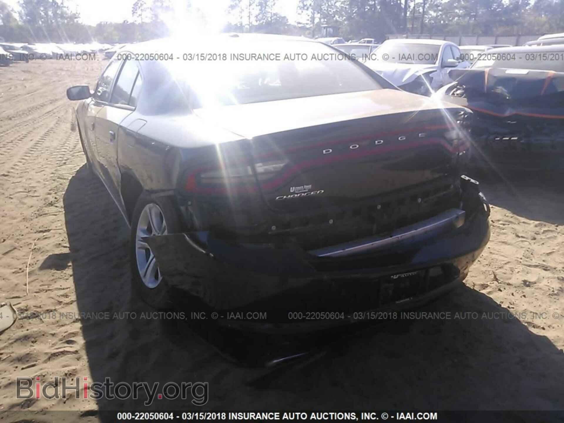 2015 Dodge Charger - VIN: 2C3CDXBG1FH762265 - Photo 3