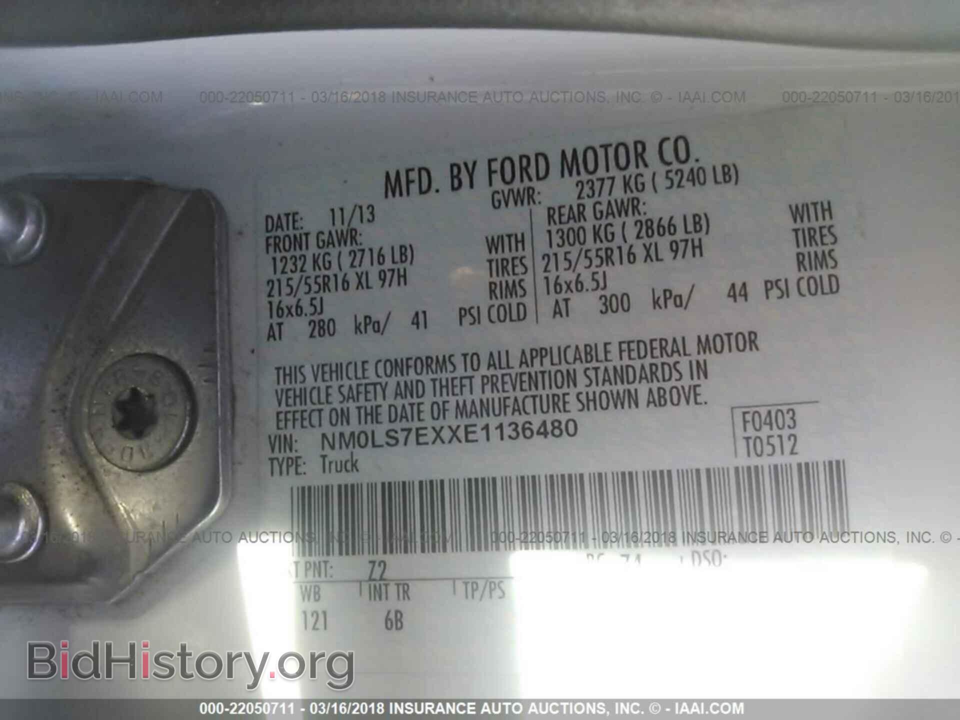 2014 Ford Transit - VIN: NM0LS7EXXE1136480 - Photo 9