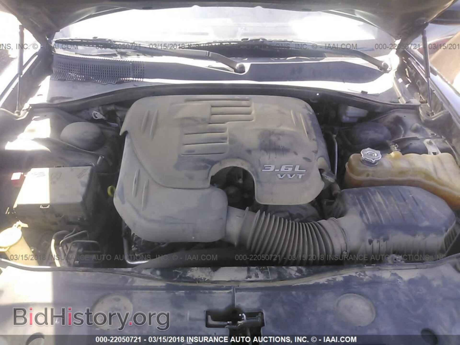 2012 Dodge Charger - VIN: 2C3CDXBG9CH111316 - Фото 6