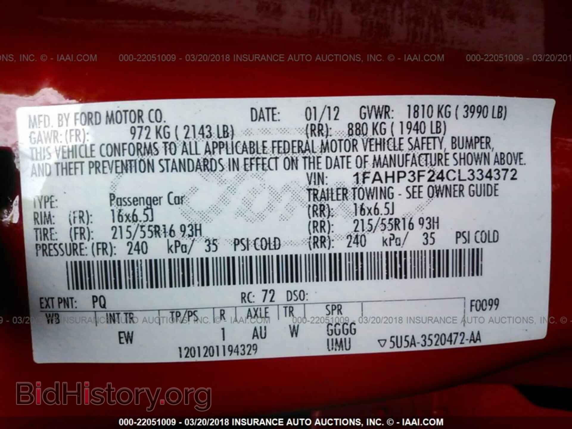 2012 Ford Focus - VIN: 1FAHP3F24CL334372 - Photo 9