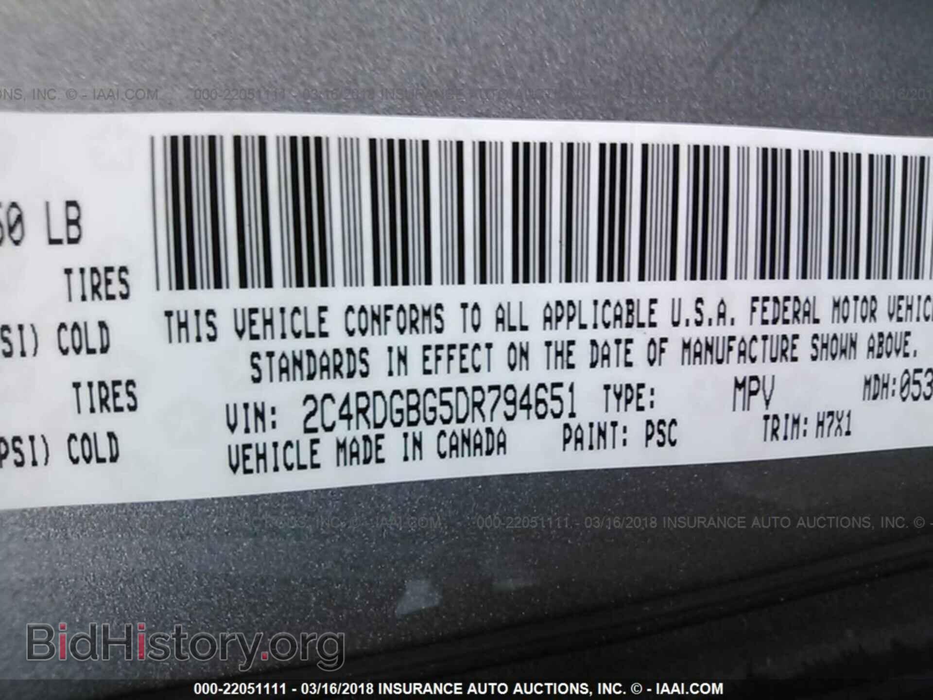 2013 Dodge Grand caravan - VIN: 2C4RDGBG5DR794651 - Фото 9
