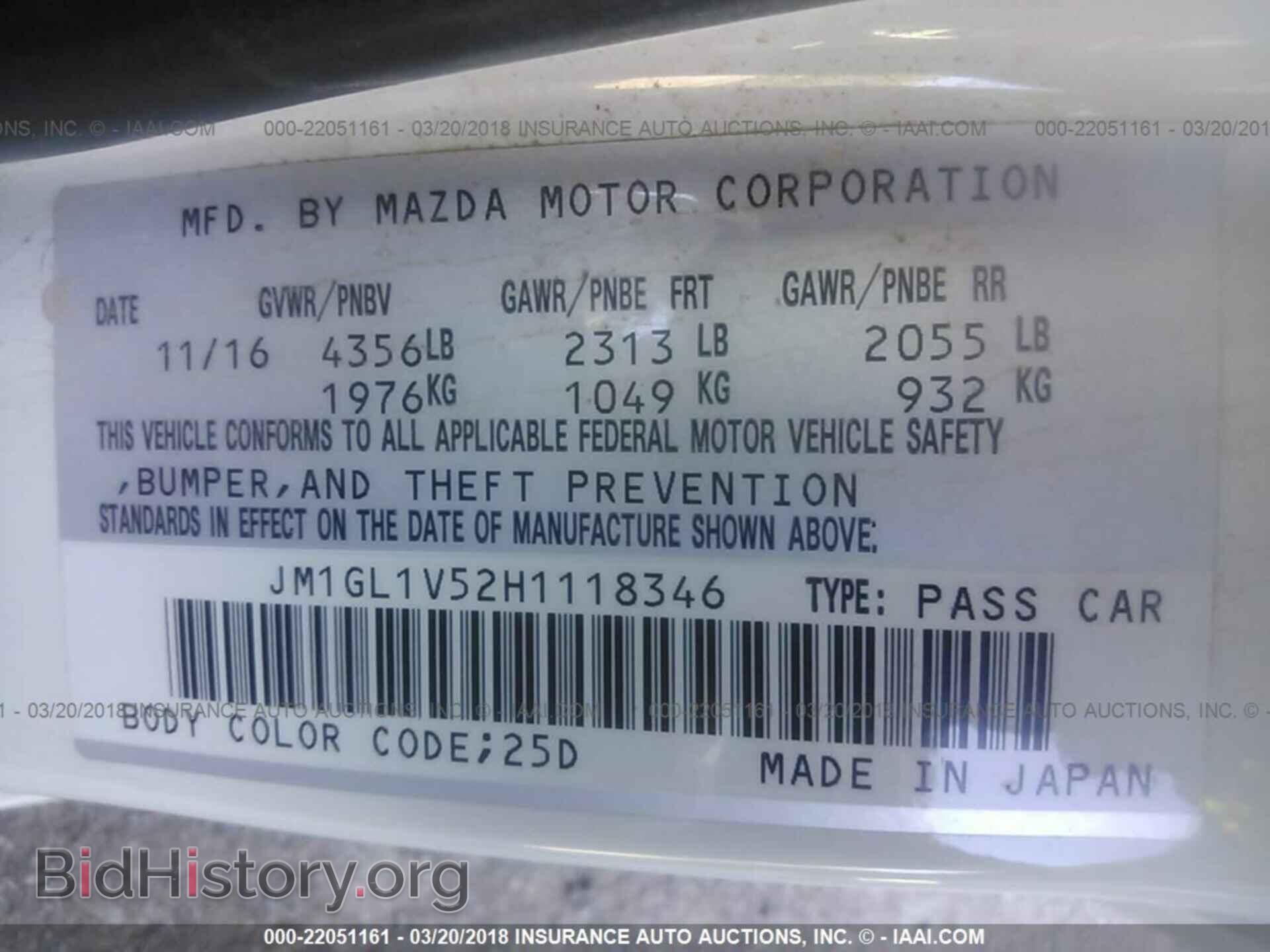 2017 Mazda 6 - VIN: JM1GL1V52H1118346 - Photo 9