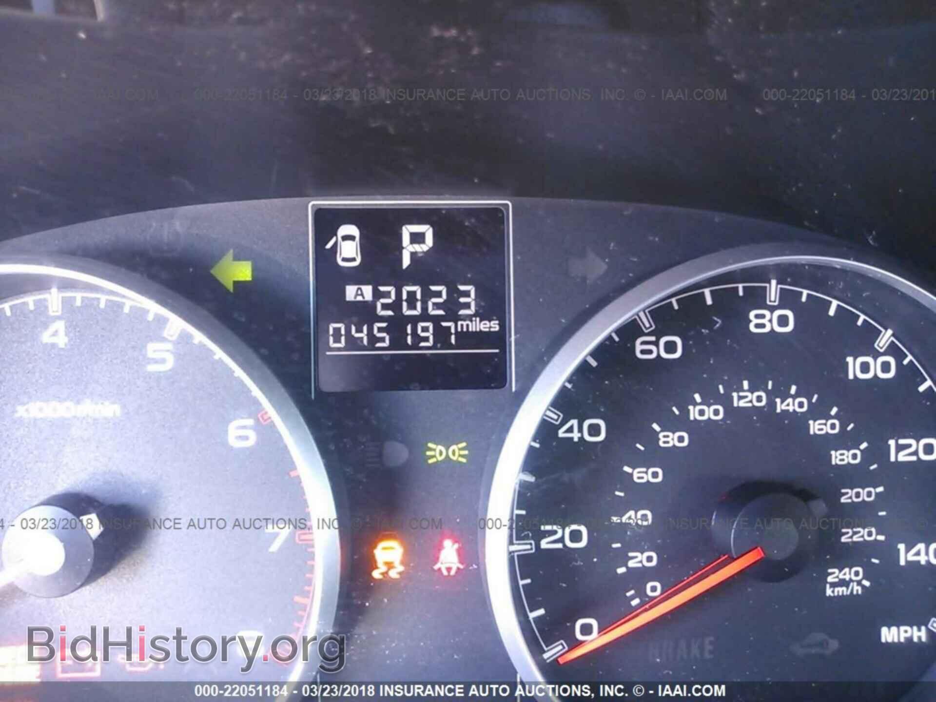 2014 Subaru Outback - VIN: 4S4BRCCC4E3316637 - Фото 7