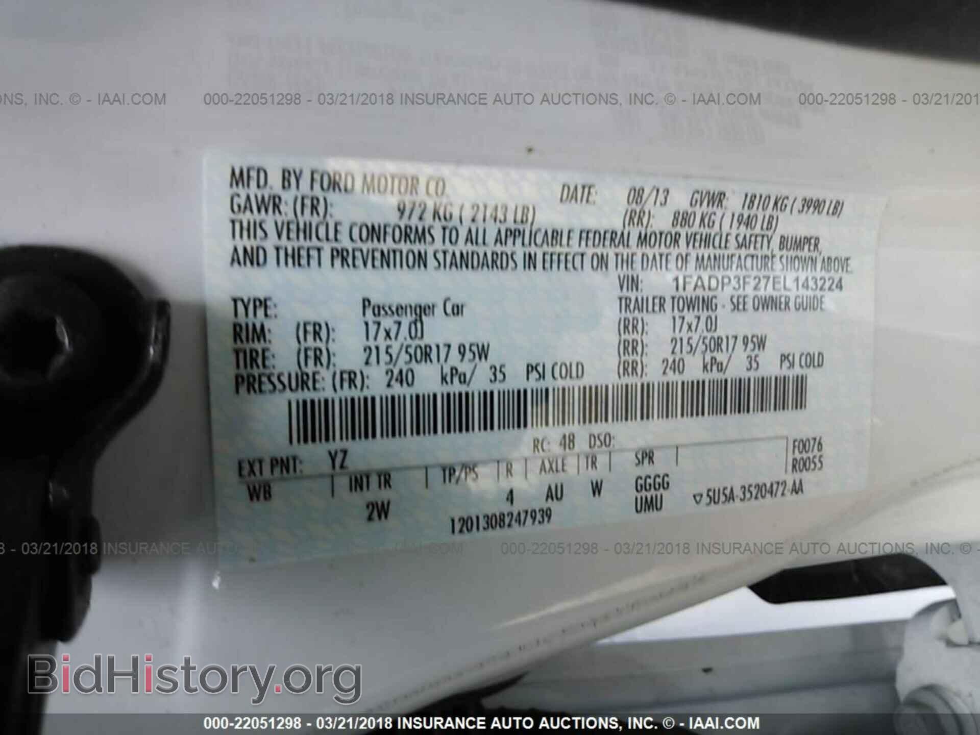 2014 Ford Focus - VIN: 1FADP3F27EL143224 - Photo 9