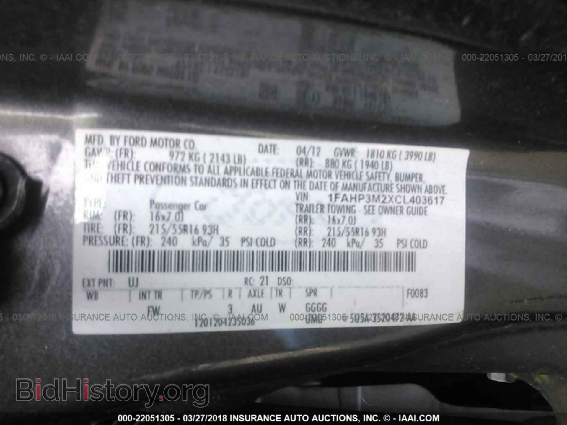 2012 Ford Focus - VIN: 1FAHP3M2XCL403617 - Photo 9