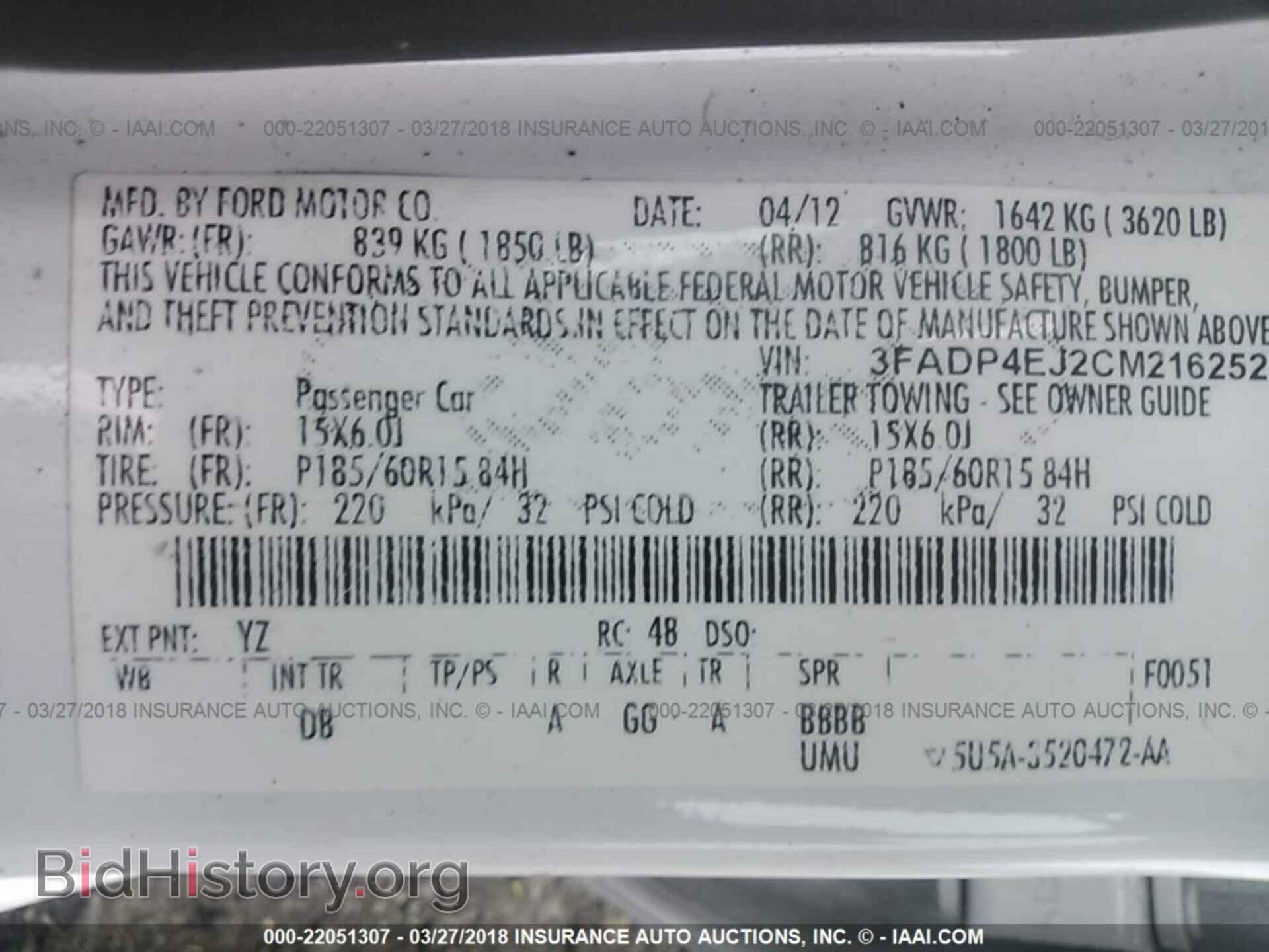 2012 Ford Fiesta - VIN: 3FADP4EJ2CM216252 - Photo 9