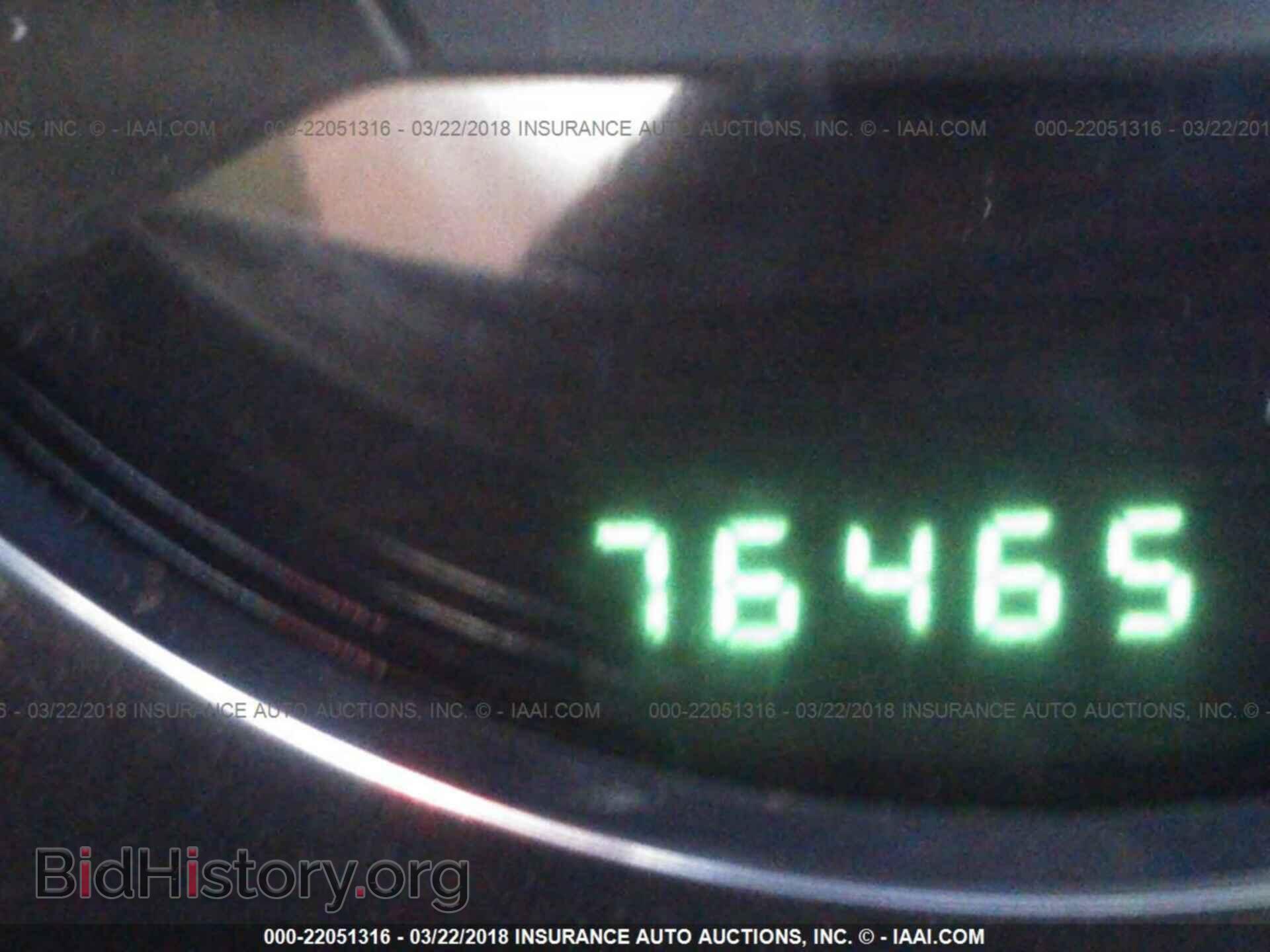 2014 Chrysler 200 - VIN: 1C3CCBCG4EN193356 - Photo 7