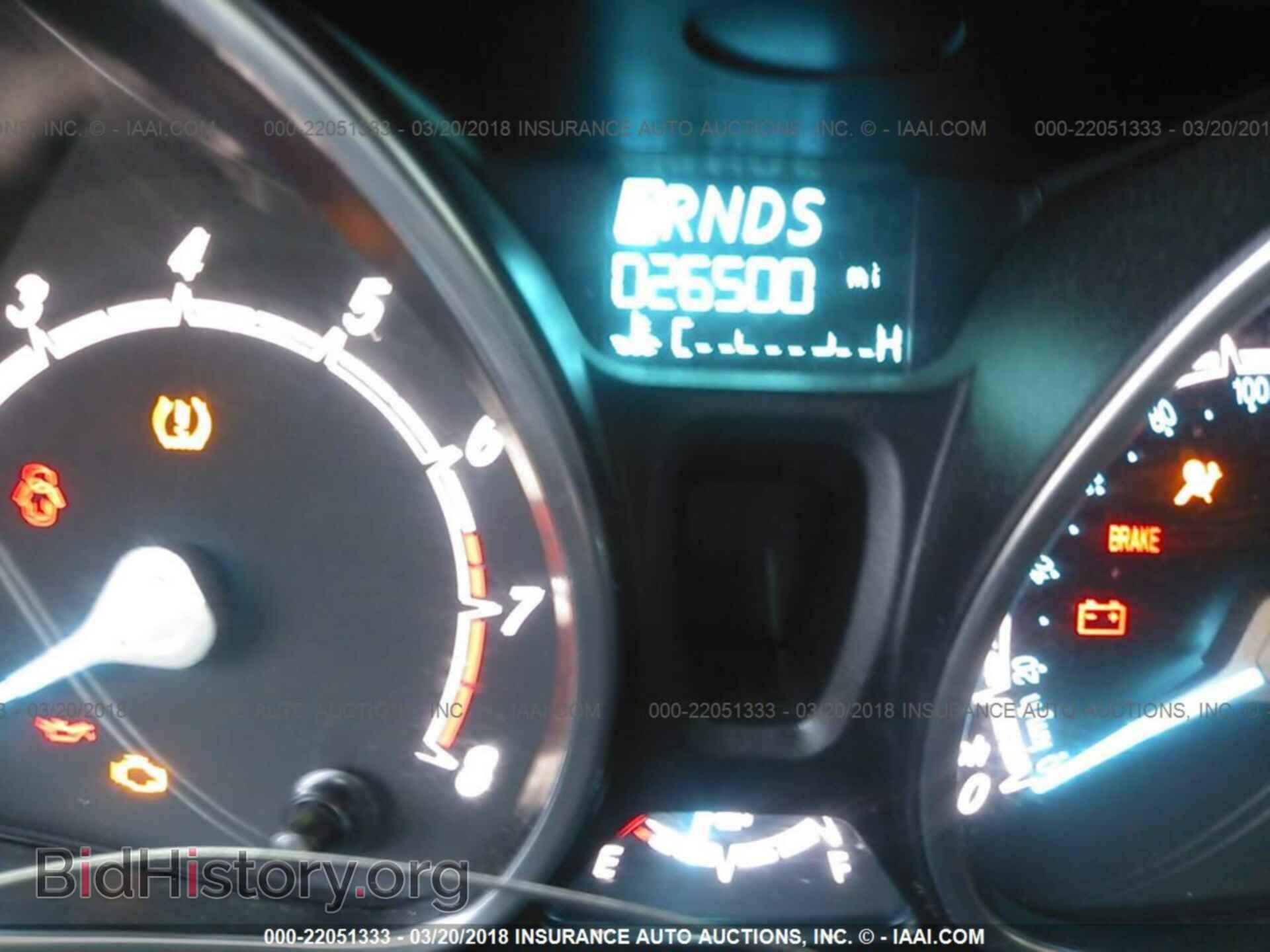 2017 Ford Fiesta - VIN: 3FADP4BJXHM123782 - Photo 7