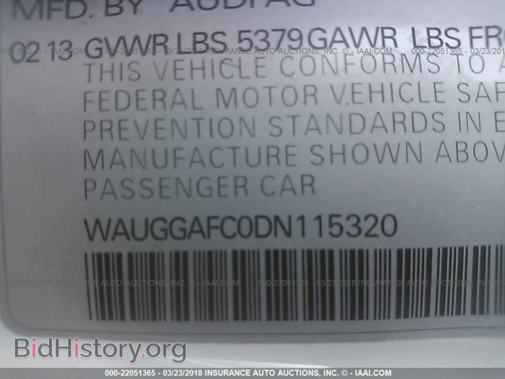 2013 Audi A6 - VIN: WAUGGAFC0DN115320 - Фото 9