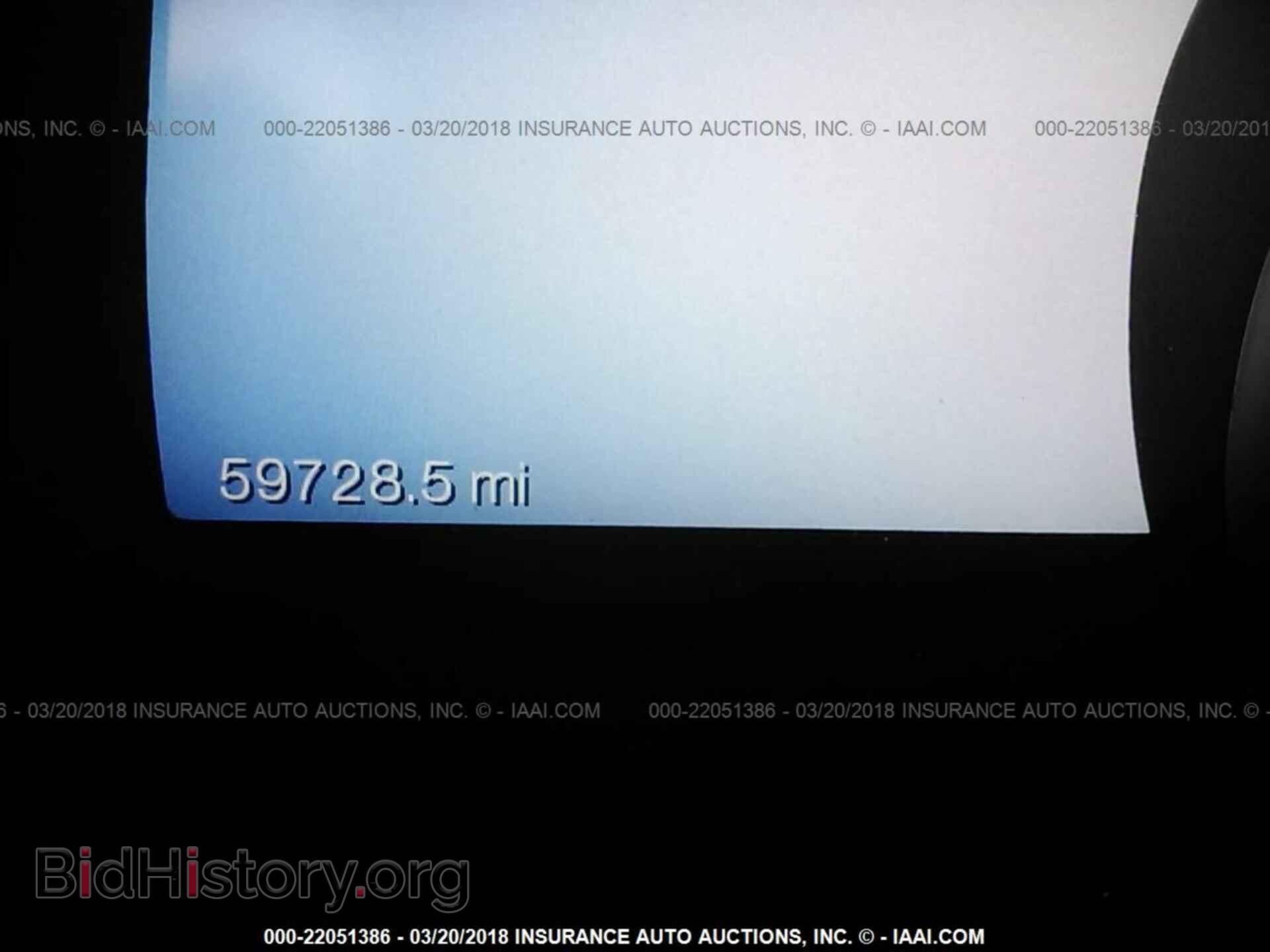 2012 Ford Explorer - VIN: 1FMHK7D81CGA11733 - Фото 7