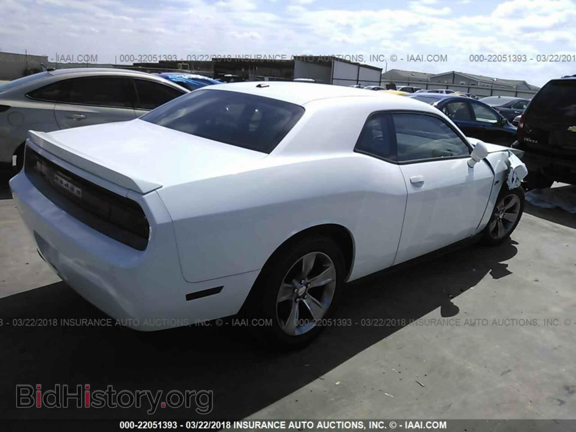 2011 Dodge Challenger - VIN: 2B3CJ4DG8BH533996 - Фото 4