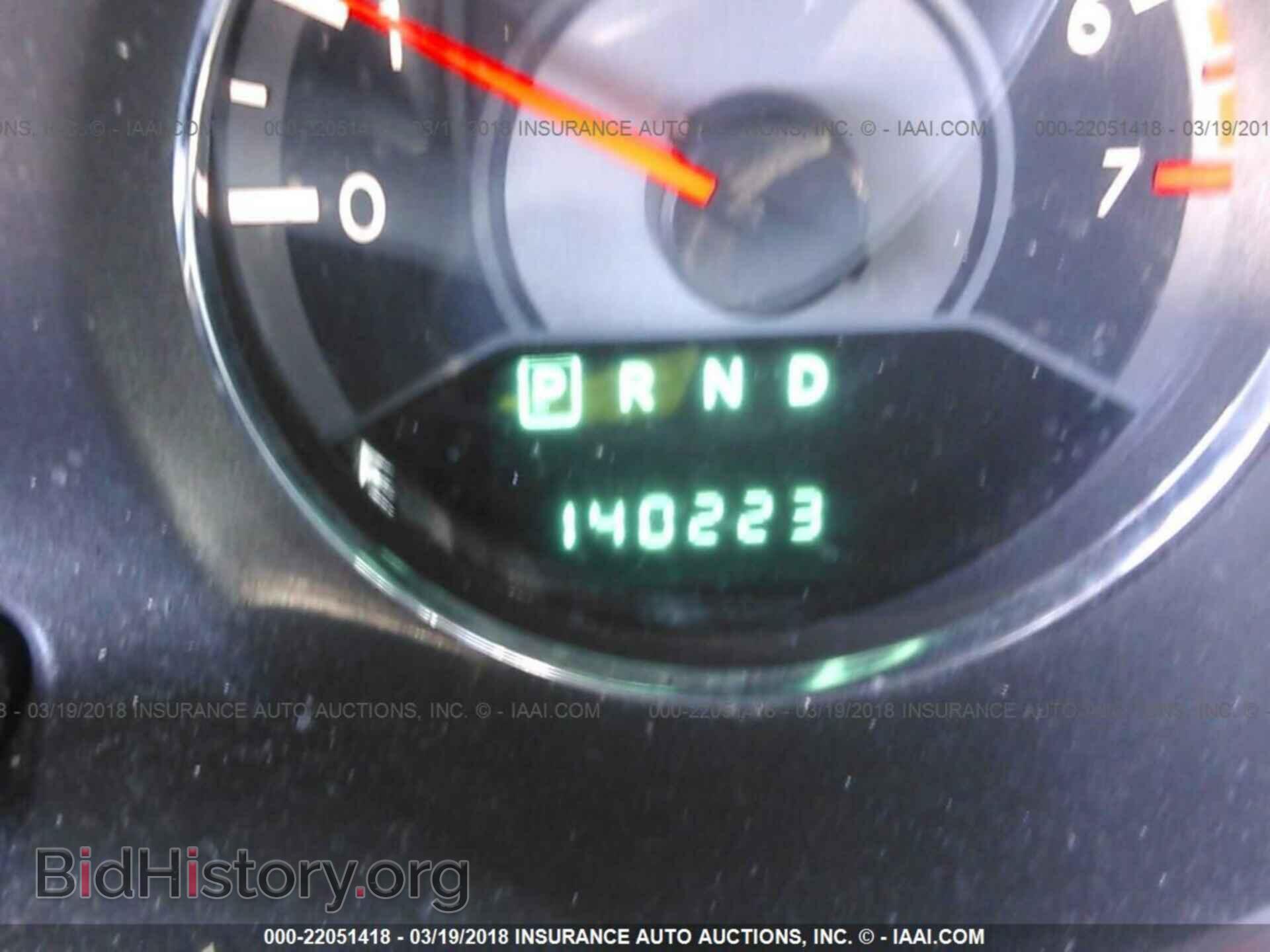 2013 Chrysler 200 - VIN: 1C3CCBBB9DN500623 - Фото 7