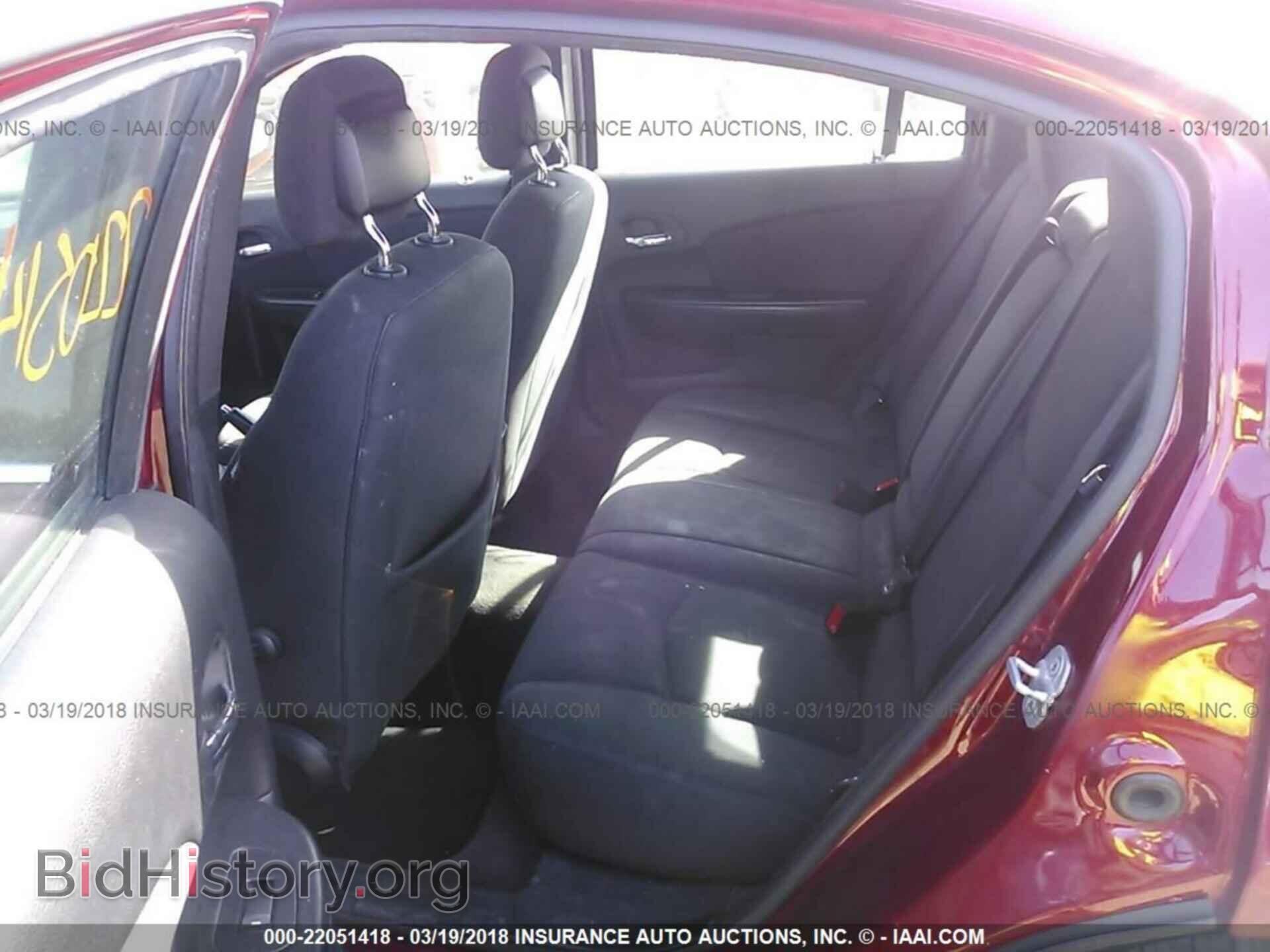 2013 Chrysler 200 - VIN: 1C3CCBBB9DN500623 - Фото 8