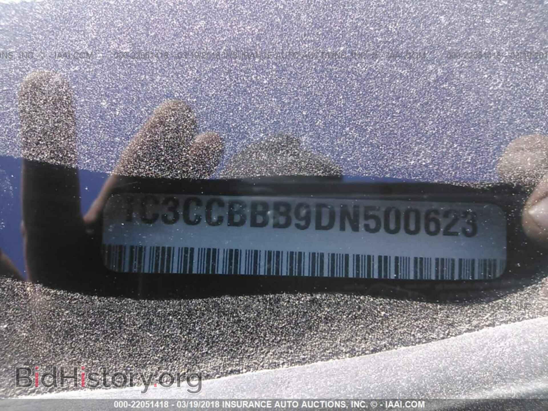 2013 Chrysler 200 - VIN: 1C3CCBBB9DN500623 - Фото 9