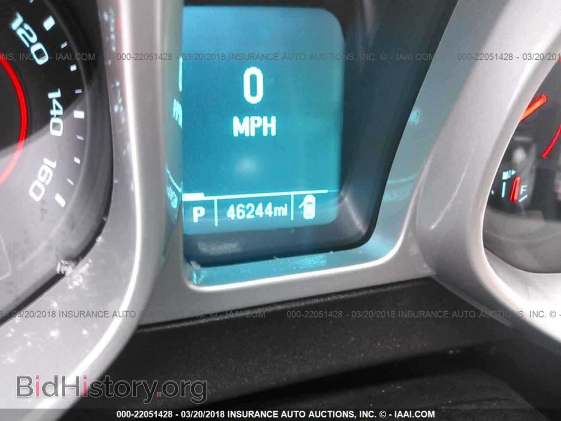 2013 Chevrolet Camaro - VIN: 2G1FA1E39D9173410 - Фото 7