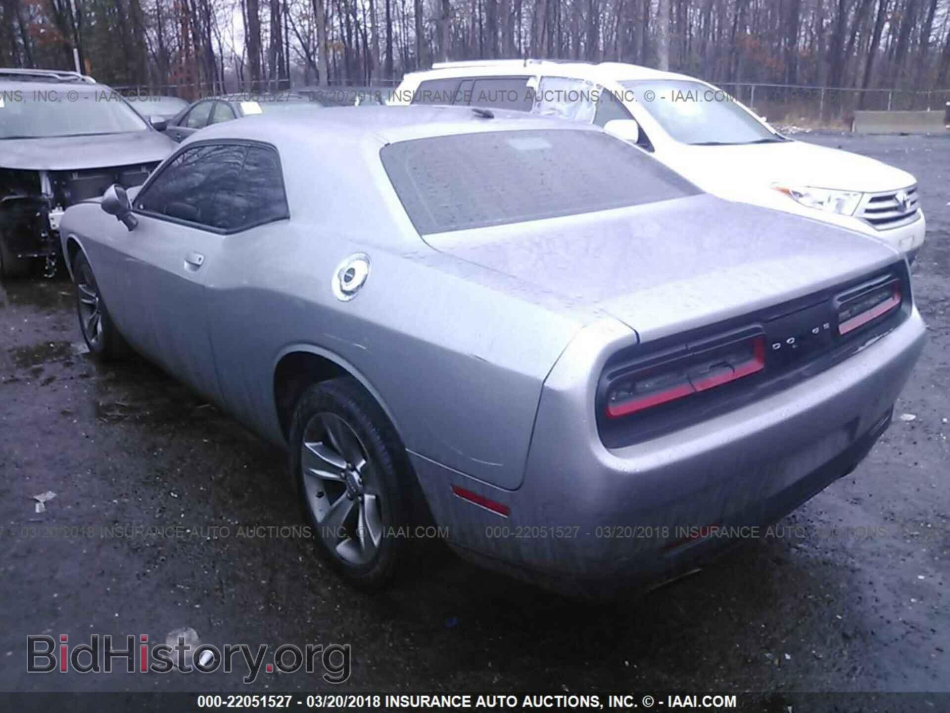 2015 Dodge Challenger - VIN: 2C3CDZAG2FH787933 - Фото 3