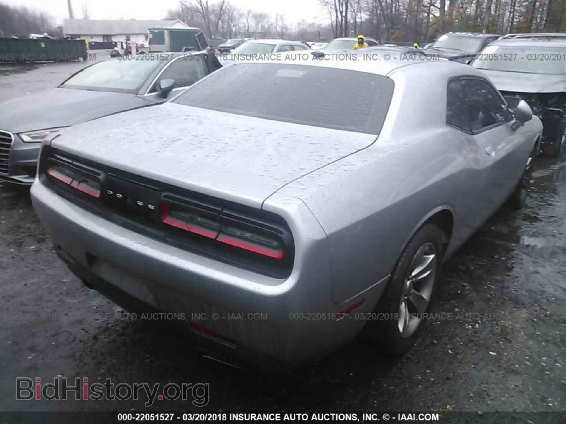 2015 Dodge Challenger - VIN: 2C3CDZAG2FH787933 - Фото 4