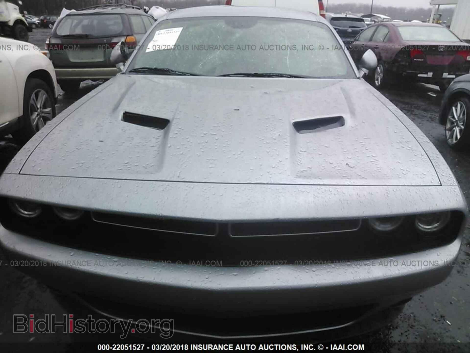 2015 Dodge Challenger - VIN: 2C3CDZAG2FH787933 - Фото 6