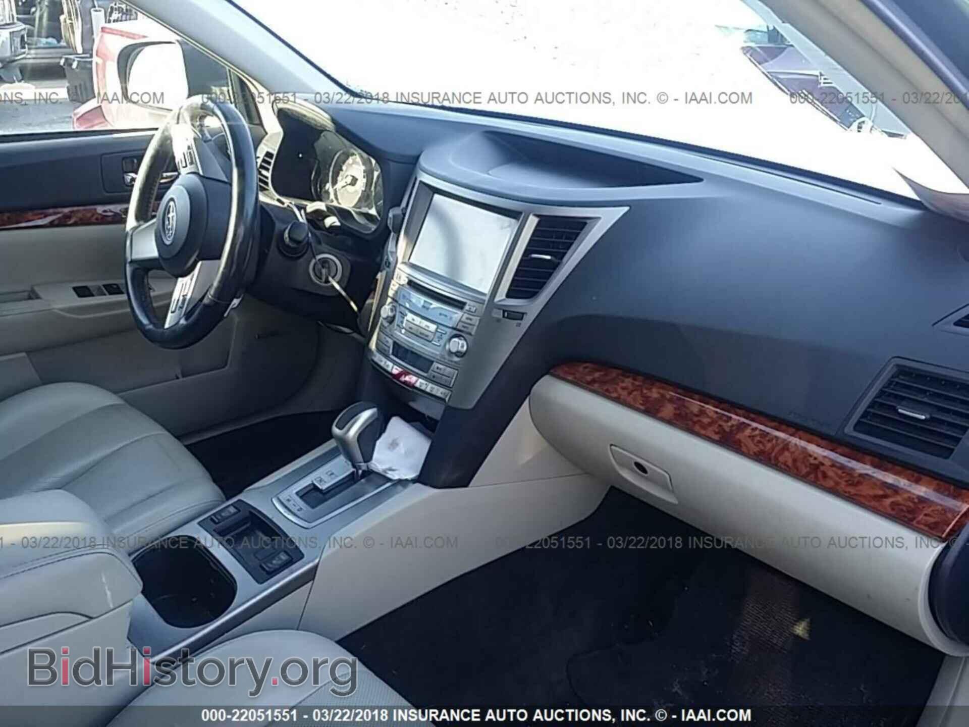 2011 Subaru Outback - VIN: 4S4BRBLC9B3408543 - Фото 5