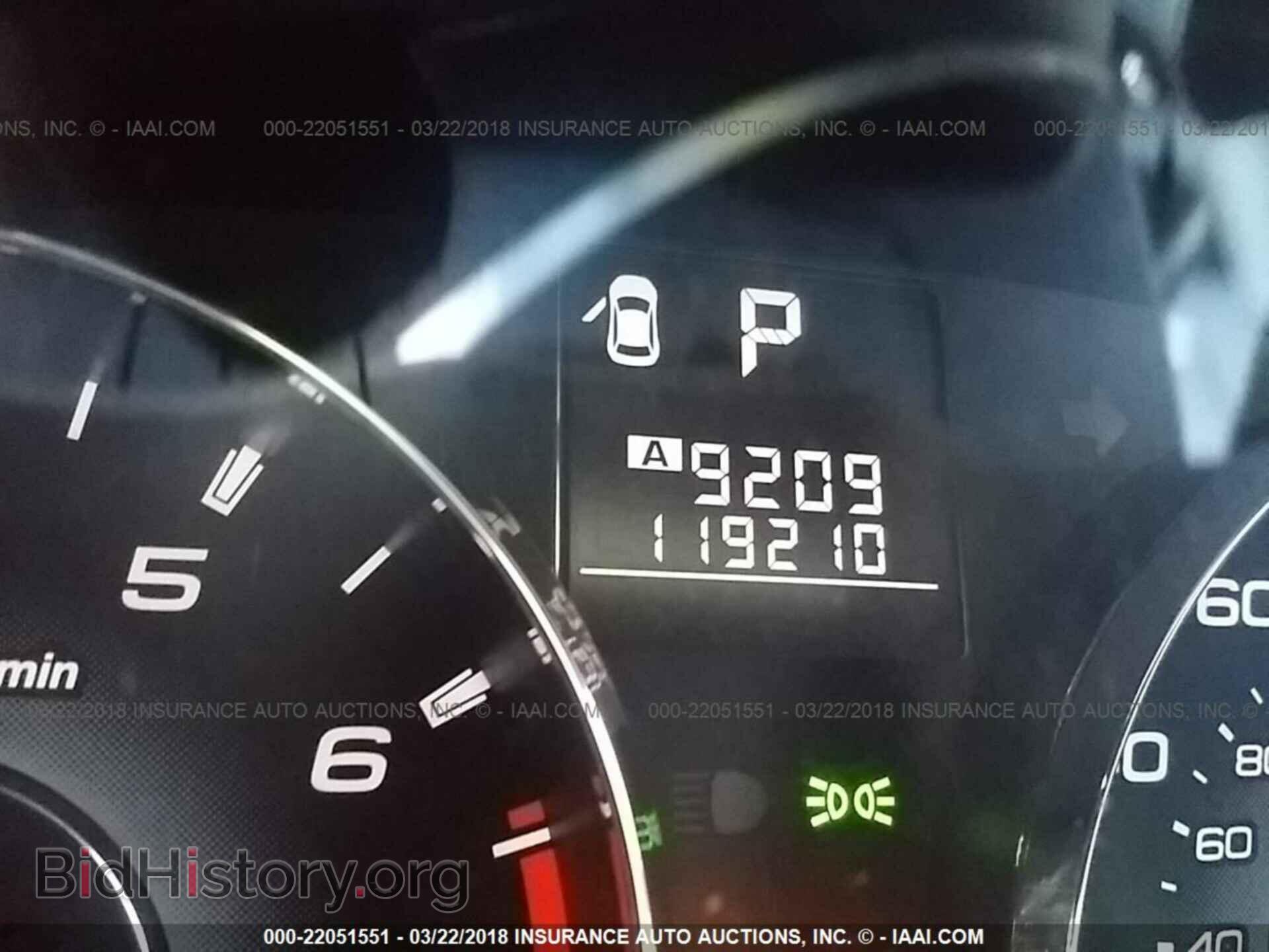2011 Subaru Outback - VIN: 4S4BRBLC9B3408543 - Фото 7