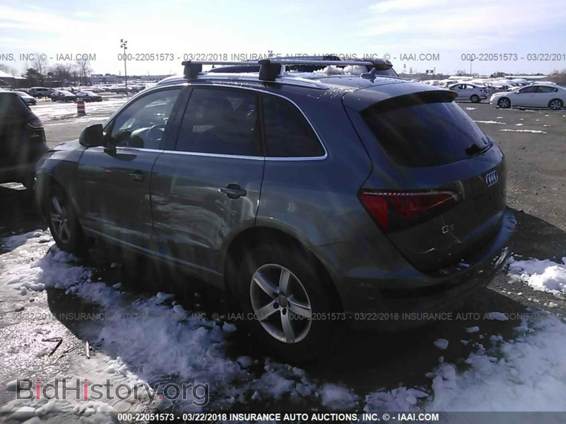 2012 Audi Q5 - VIN: WA1CFAFPXCA061497 - Photo 3