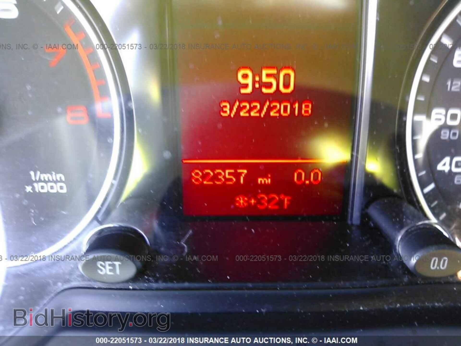 2012 Audi Q5 - VIN: WA1CFAFPXCA061497 - Photo 7