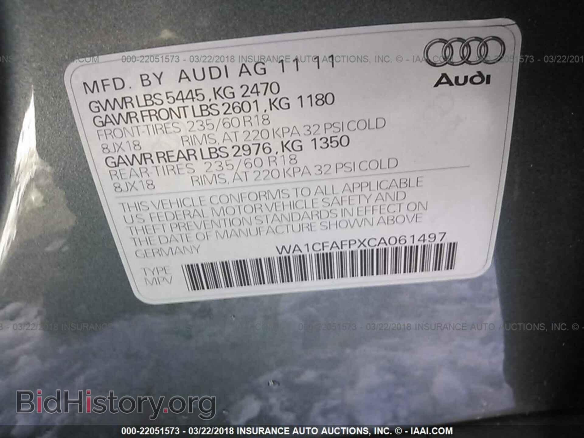 2012 Audi Q5 - VIN: WA1CFAFPXCA061497 - Photo 9