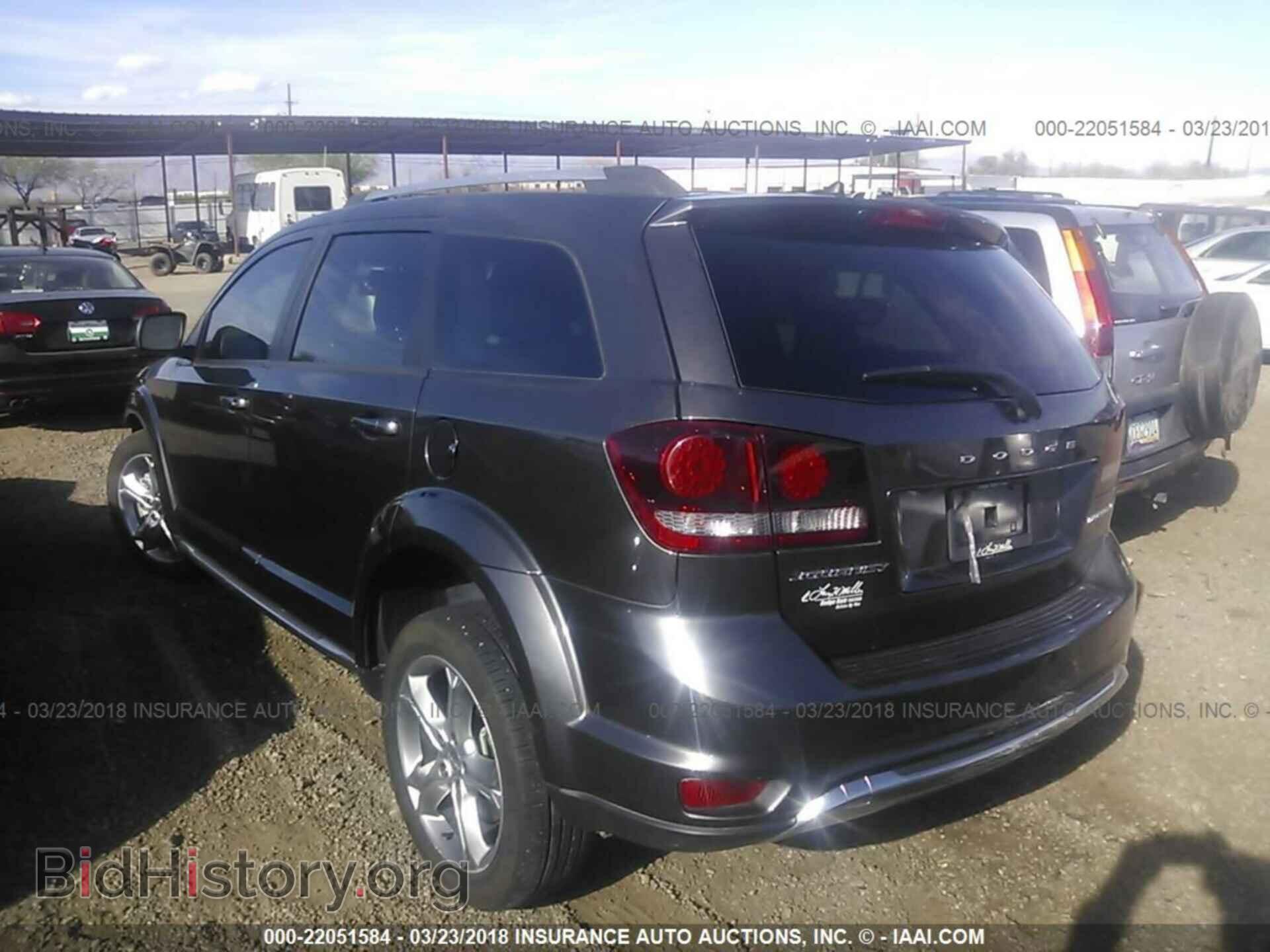 2017 Dodge Journey - VIN: 3C4PDCGB9HT543793 - Фото 3