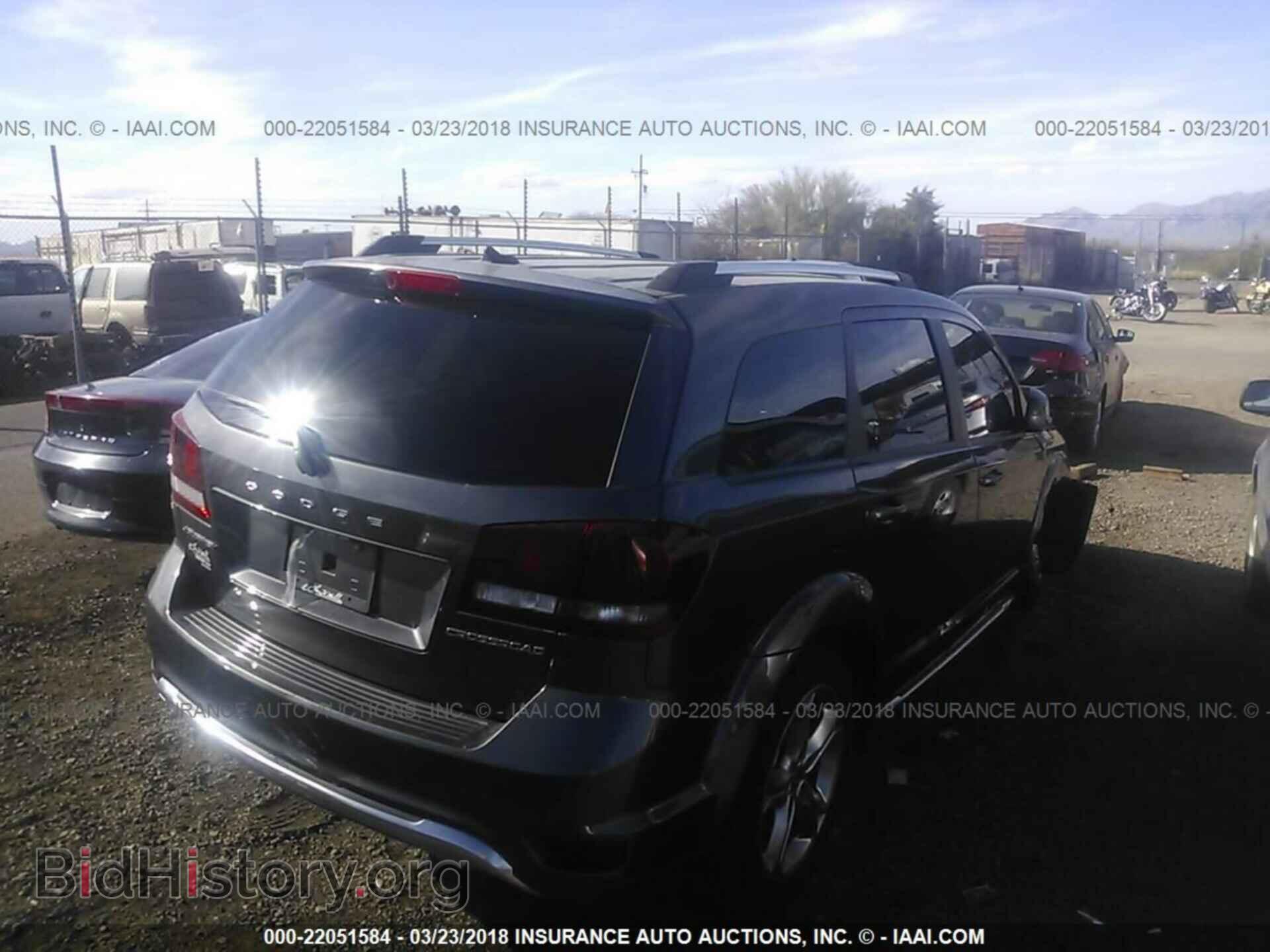 2017 Dodge Journey - VIN: 3C4PDCGB9HT543793 - Фото 4
