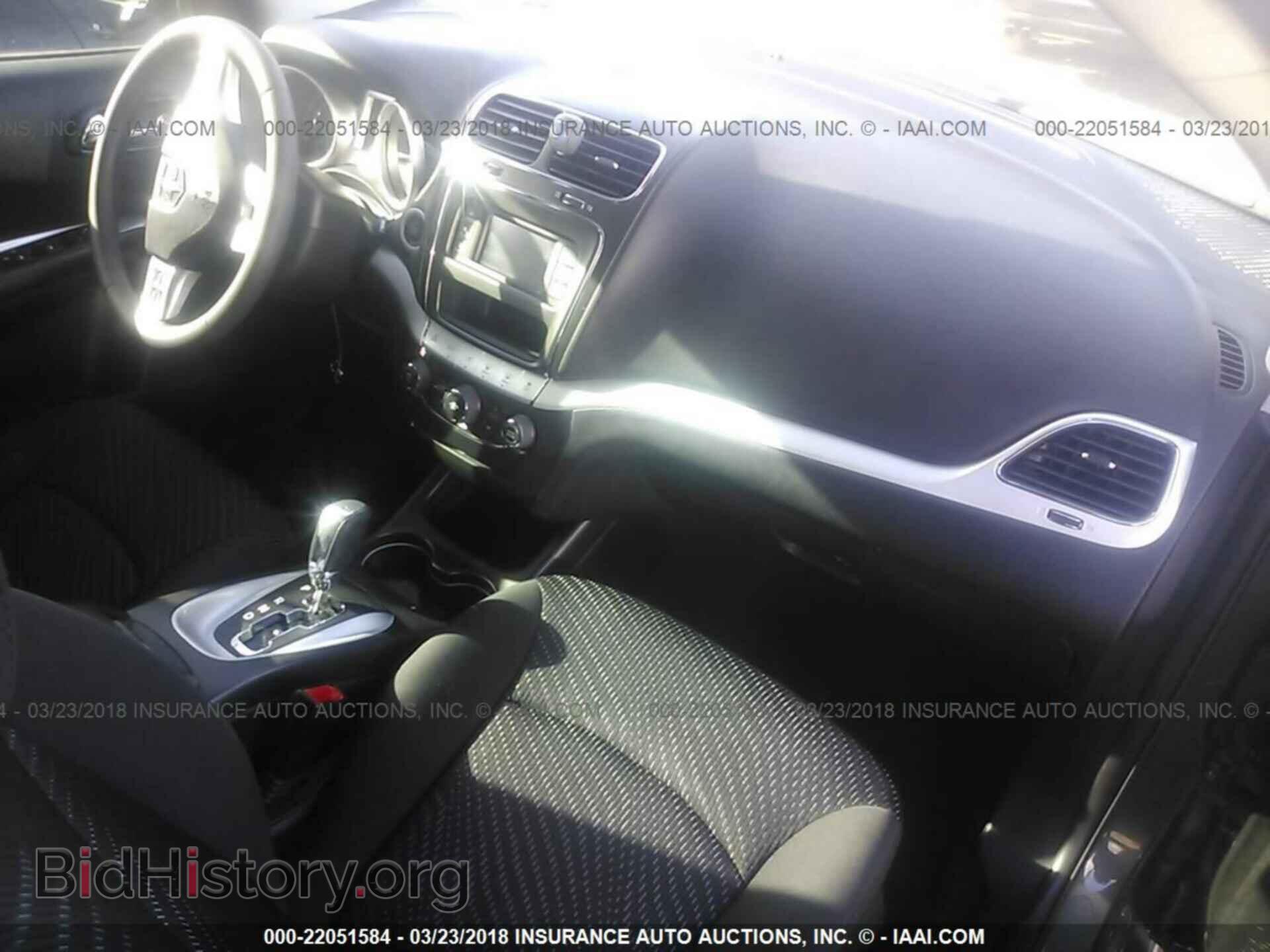 2017 Dodge Journey - VIN: 3C4PDCGB9HT543793 - Фото 5