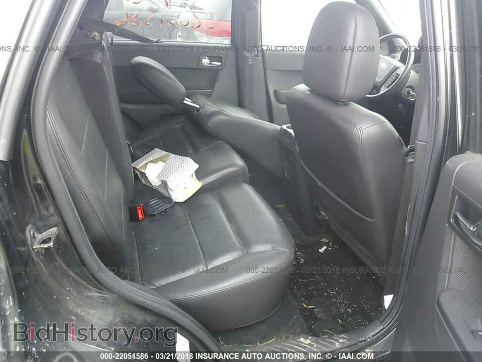 2011 Ford Escape - VIN: 1FMCU9EG4BKB59635 - Photo 8