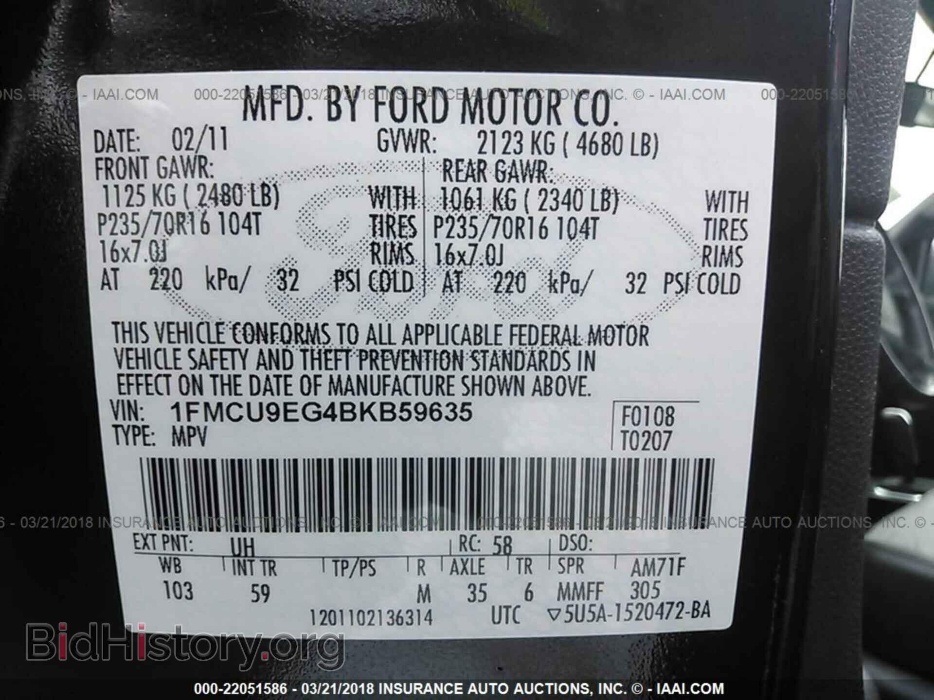2011 Ford Escape - VIN: 1FMCU9EG4BKB59635 - Photo 9