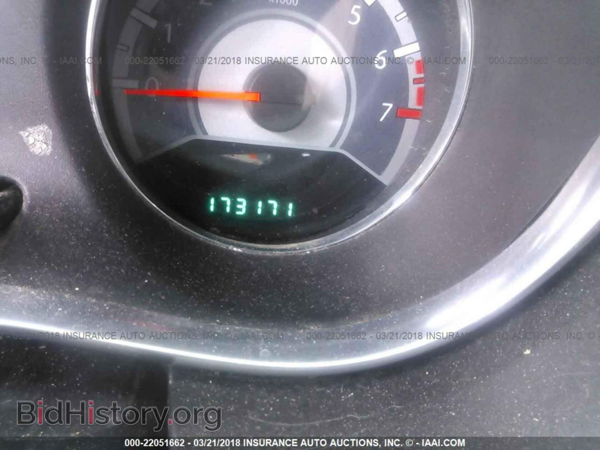 2011 Chrysler 200 - VIN: 1C3BC1FB4BN594553 - Photo 7