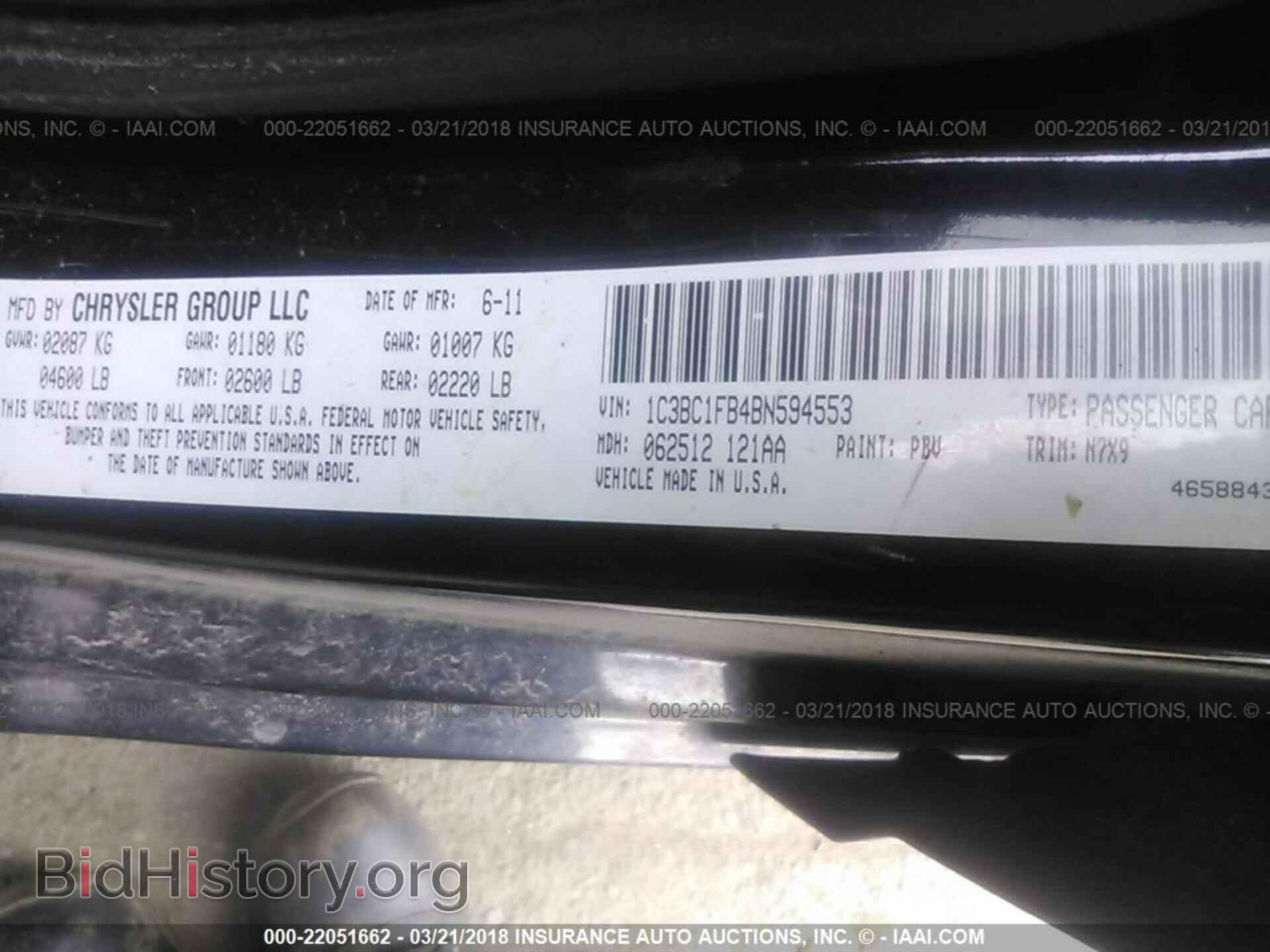 2011 Chrysler 200 - VIN: 1C3BC1FB4BN594553 - Photo 9
